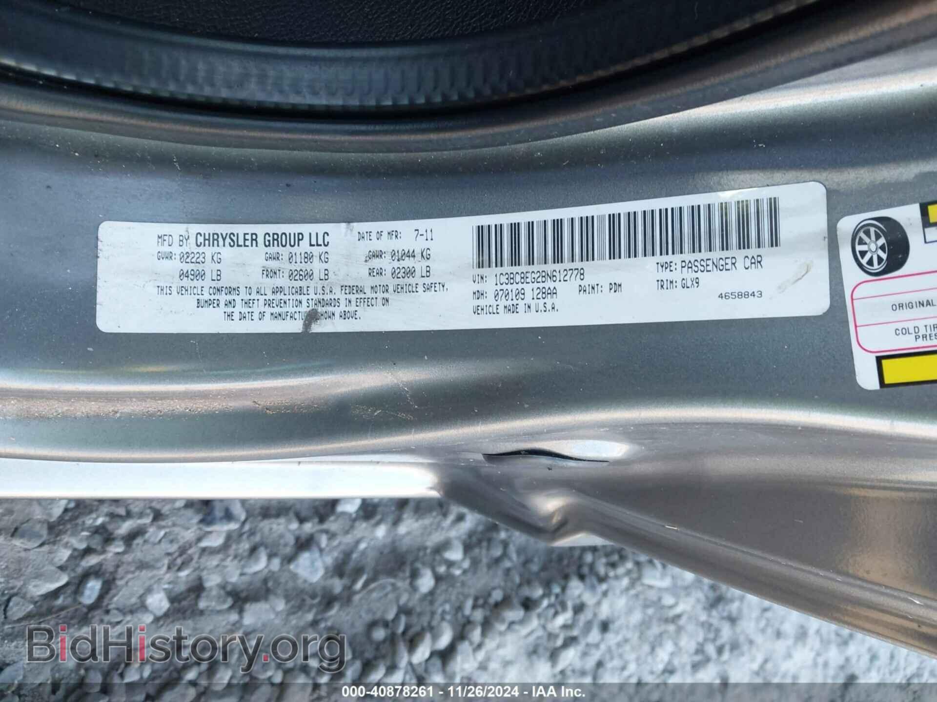 2011 CHRYSLER 200 - VIN: 1C3BC8EG2BN612778 - Фото 9