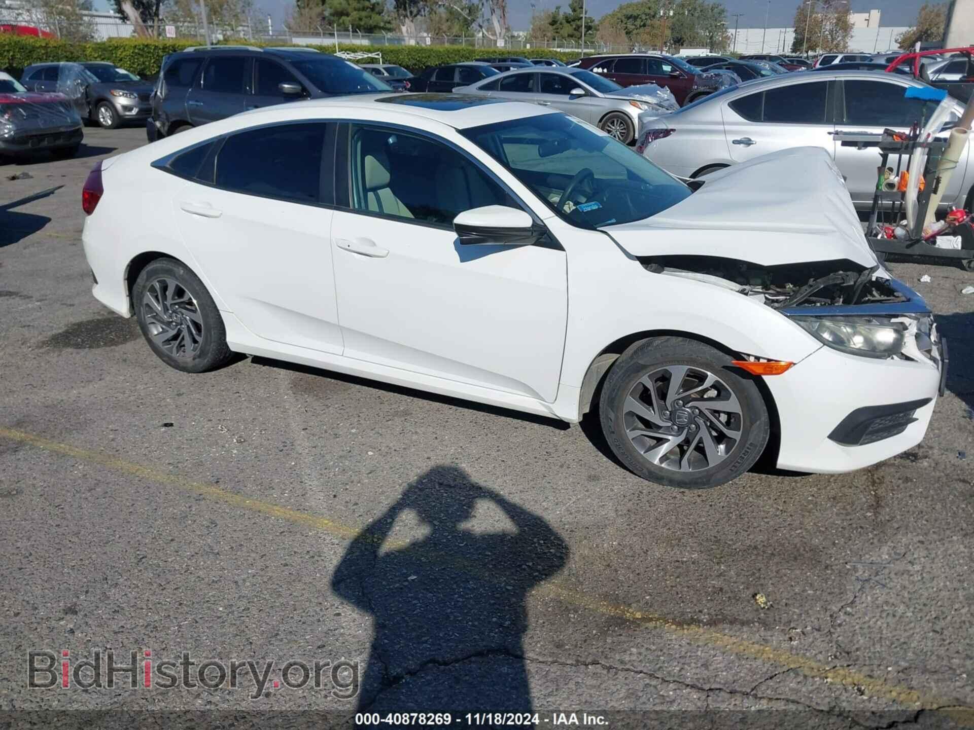 Фотография 2HGFC2F78GH543685 - HONDA CIVIC 2016