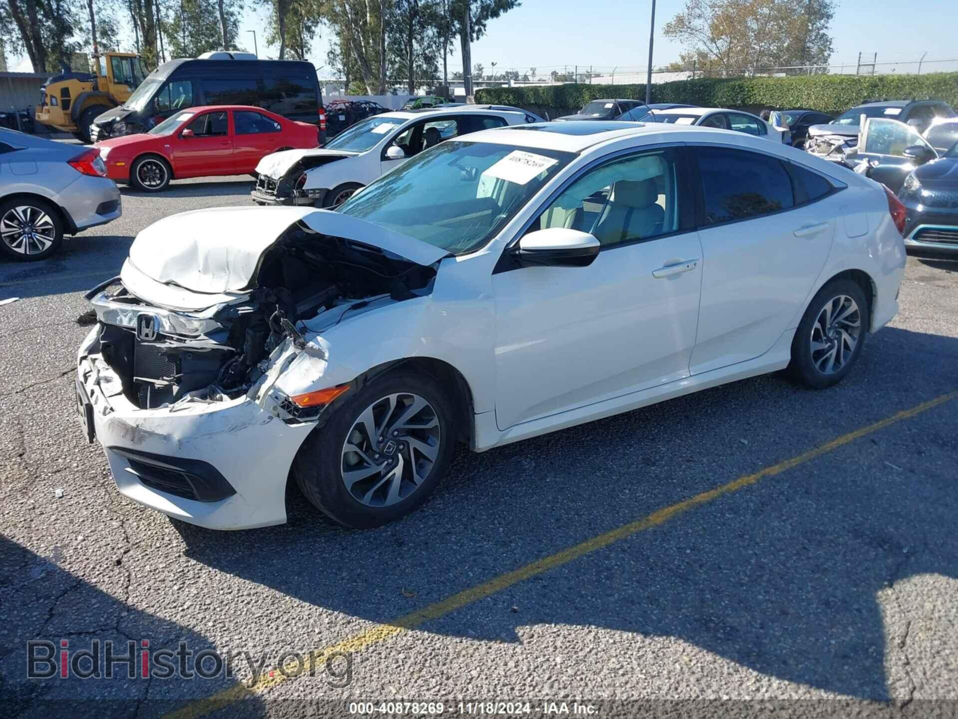 2016 HONDA CIVIC - VIN: 2HGFC2F78GH543685 - Фото 2