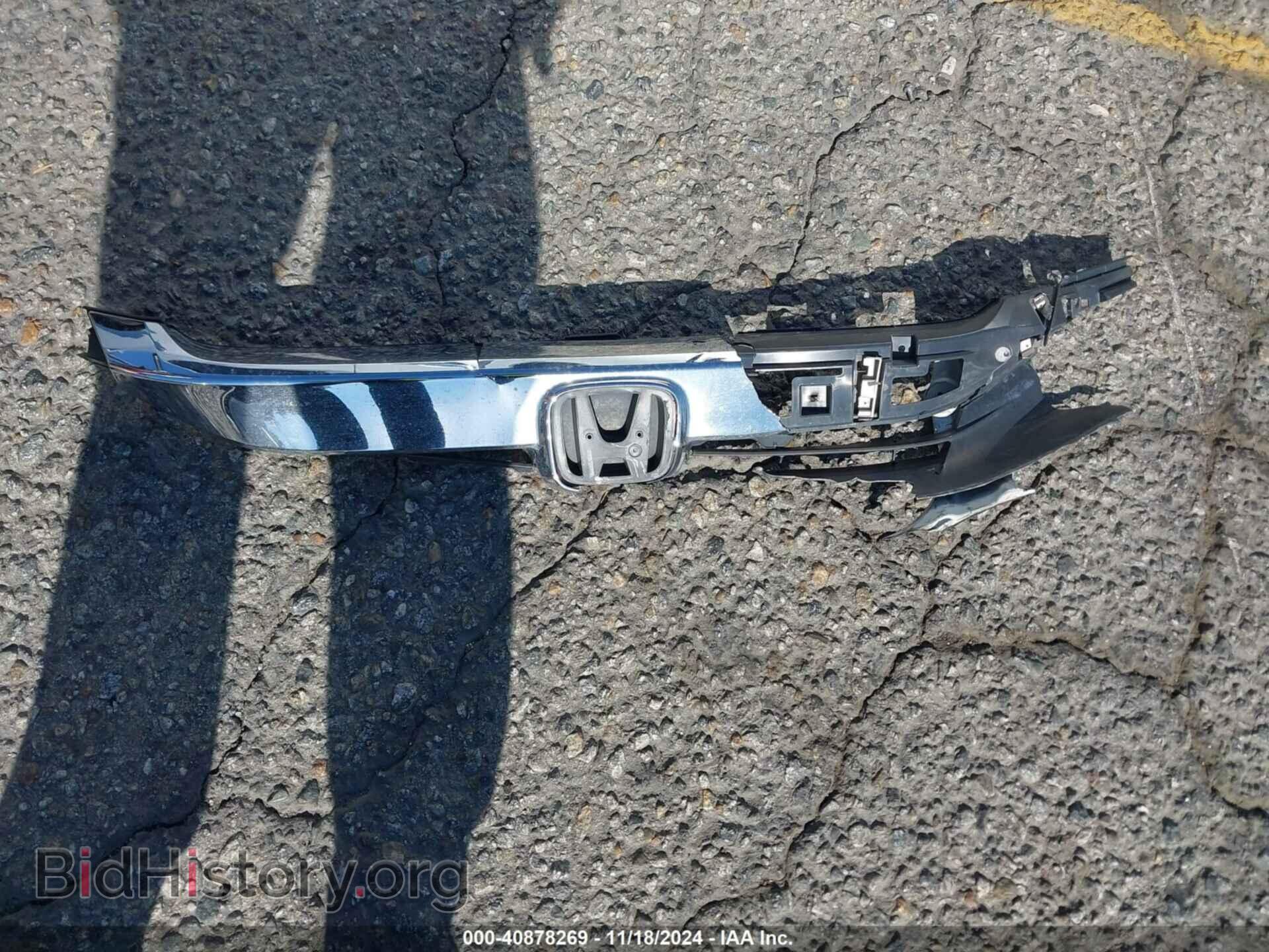 2016 HONDA CIVIC - VIN: 2HGFC2F78GH543685 - Фото 12