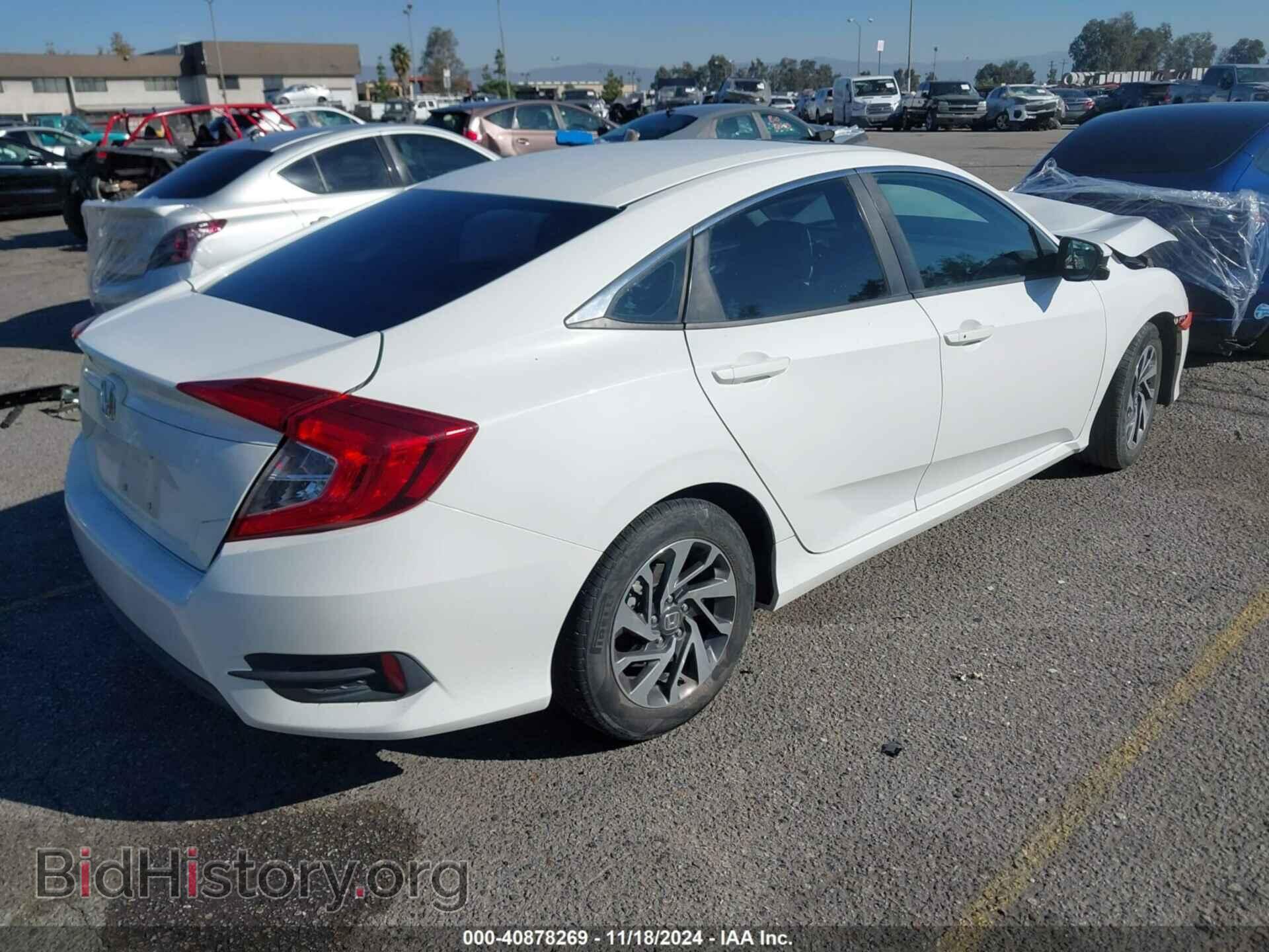 2016 HONDA CIVIC - VIN: 2HGFC2F78GH543685 - Фото 4