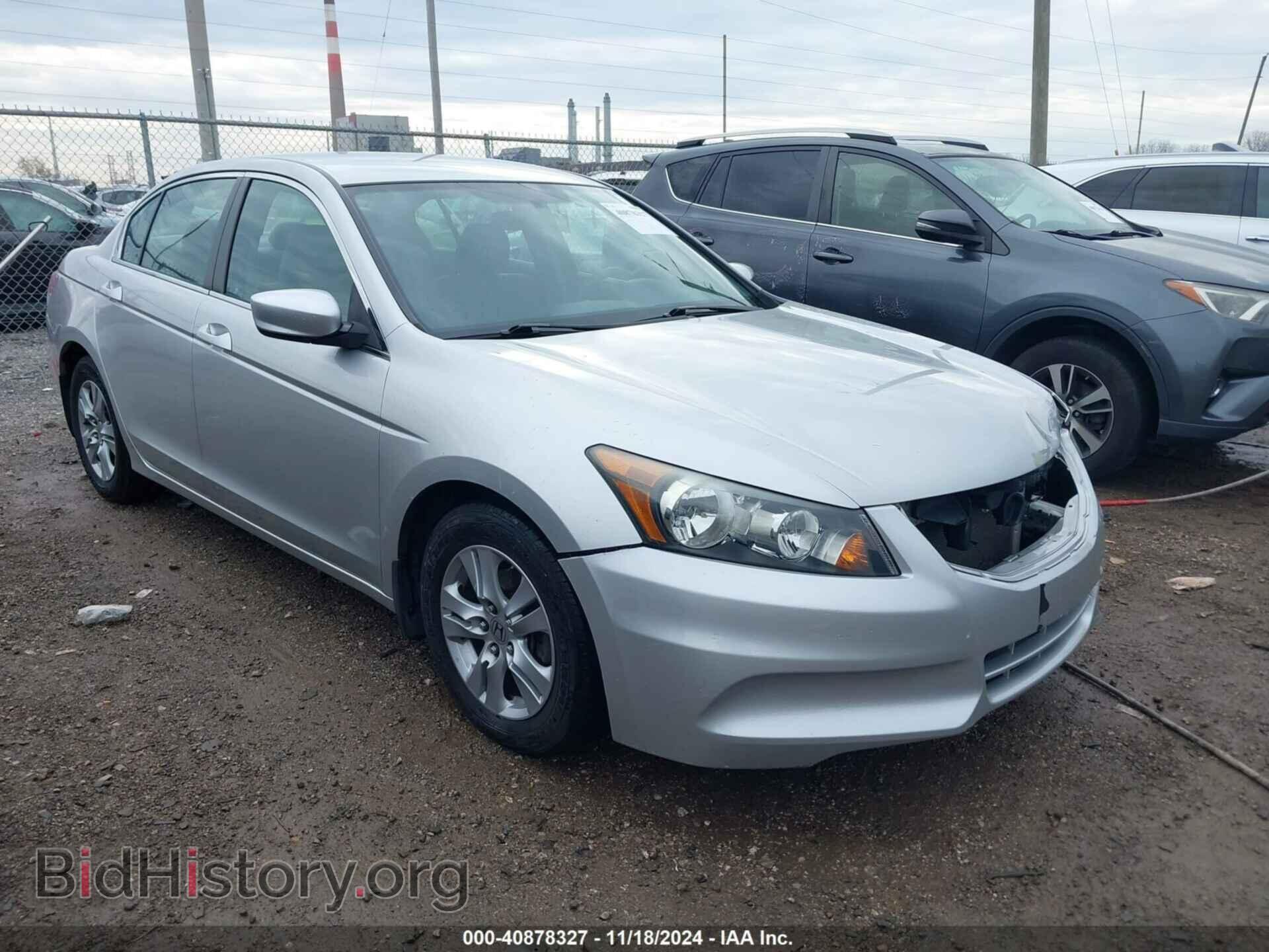 Photo 1HGCP2F46BA006513 - HONDA ACCORD 2011