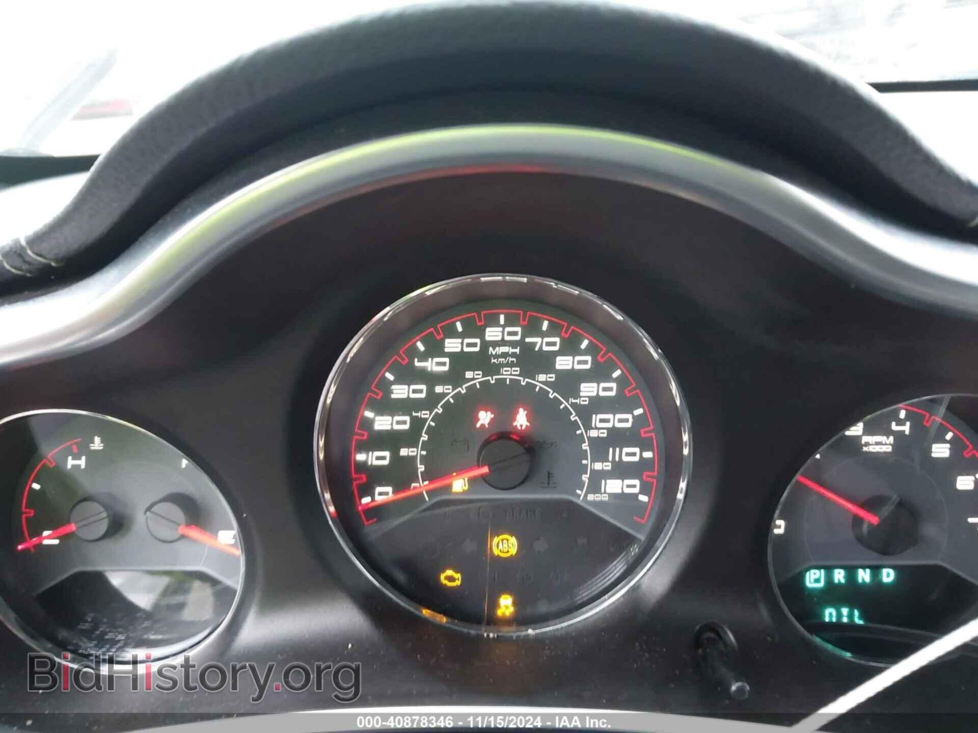 2013 DODGE AVENGER - VIN: 1C3CDZAB5DN605148 - Photo 7