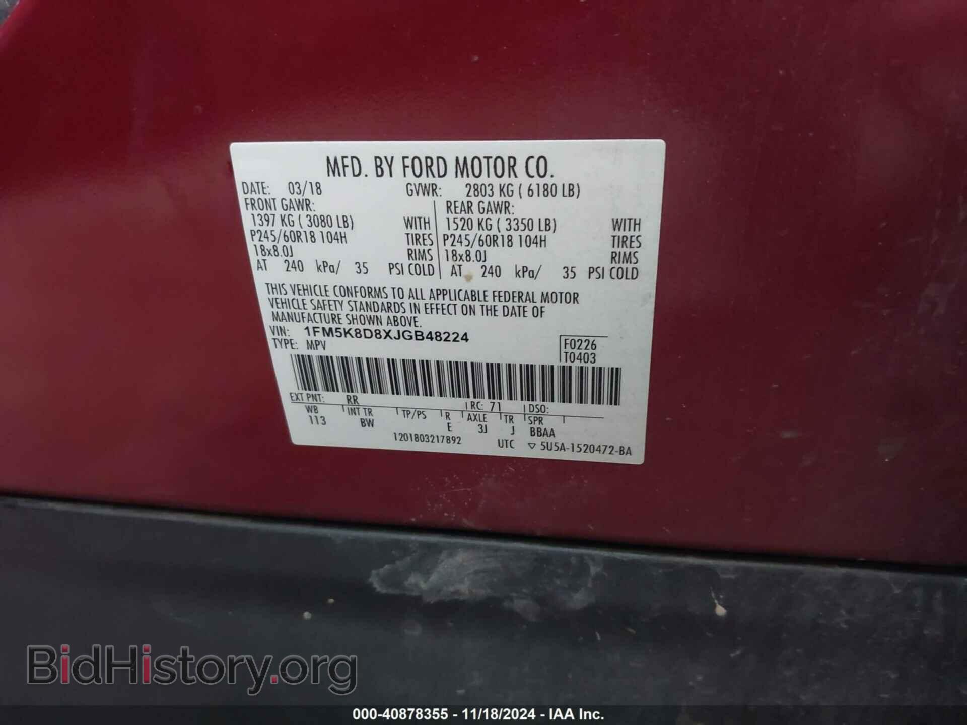 2018 FORD EXPLORER - VIN: 1FM5K8D8XJGB48224 - Фото 9