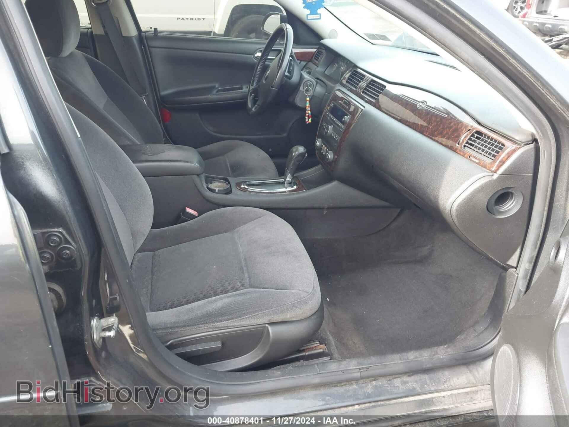 2013 CHEVROLET IMPALA - VIN: 2G1WG5E33D1205384 - Фото 5