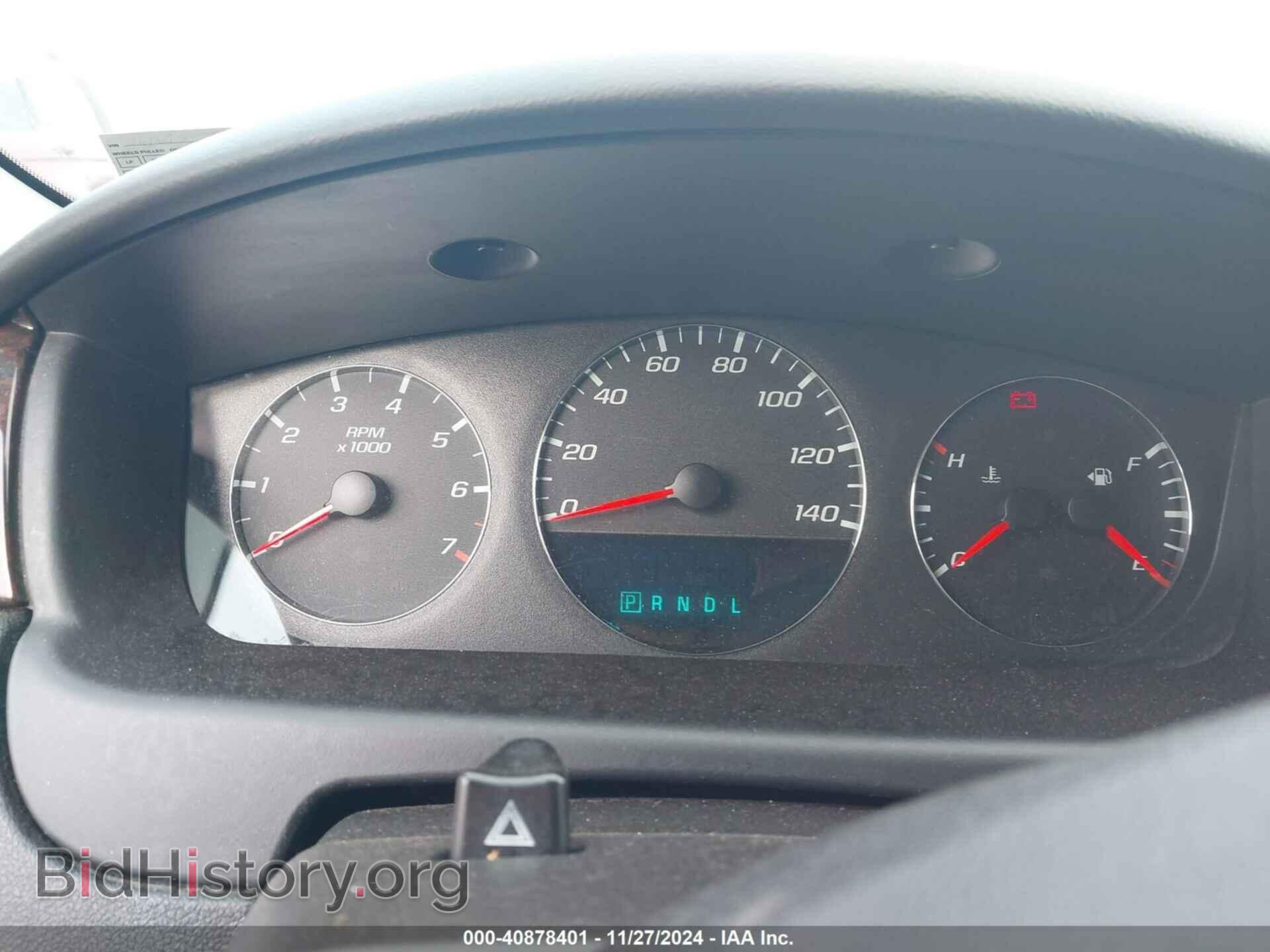 2013 CHEVROLET IMPALA - VIN: 2G1WG5E33D1205384 - Фото 7