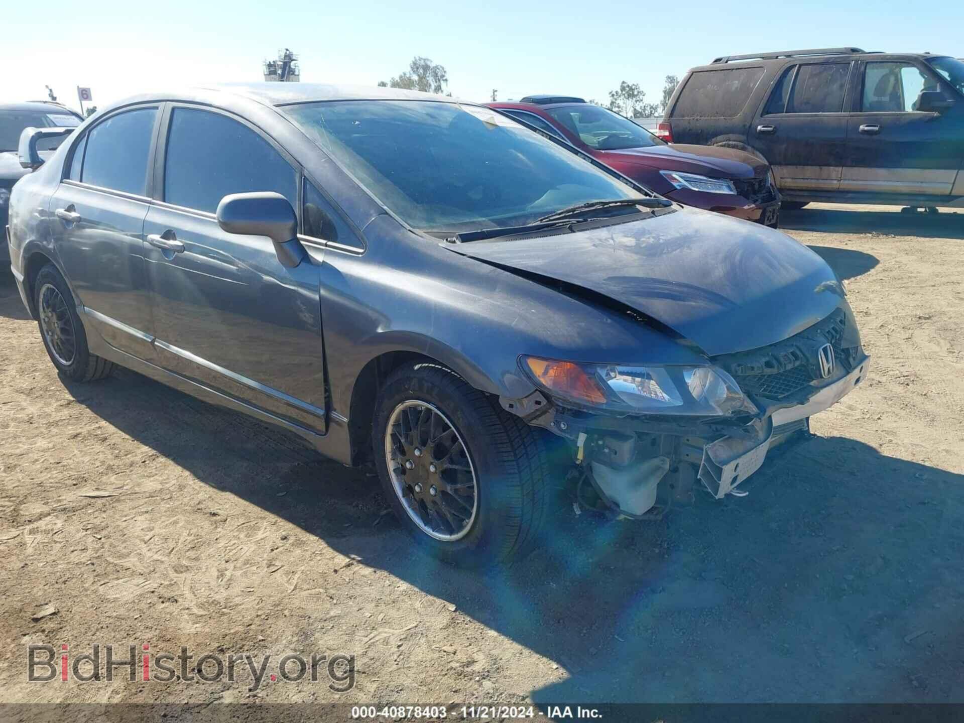 Photo 19XFA1F5XAE053698 - HONDA CIVIC 2010
