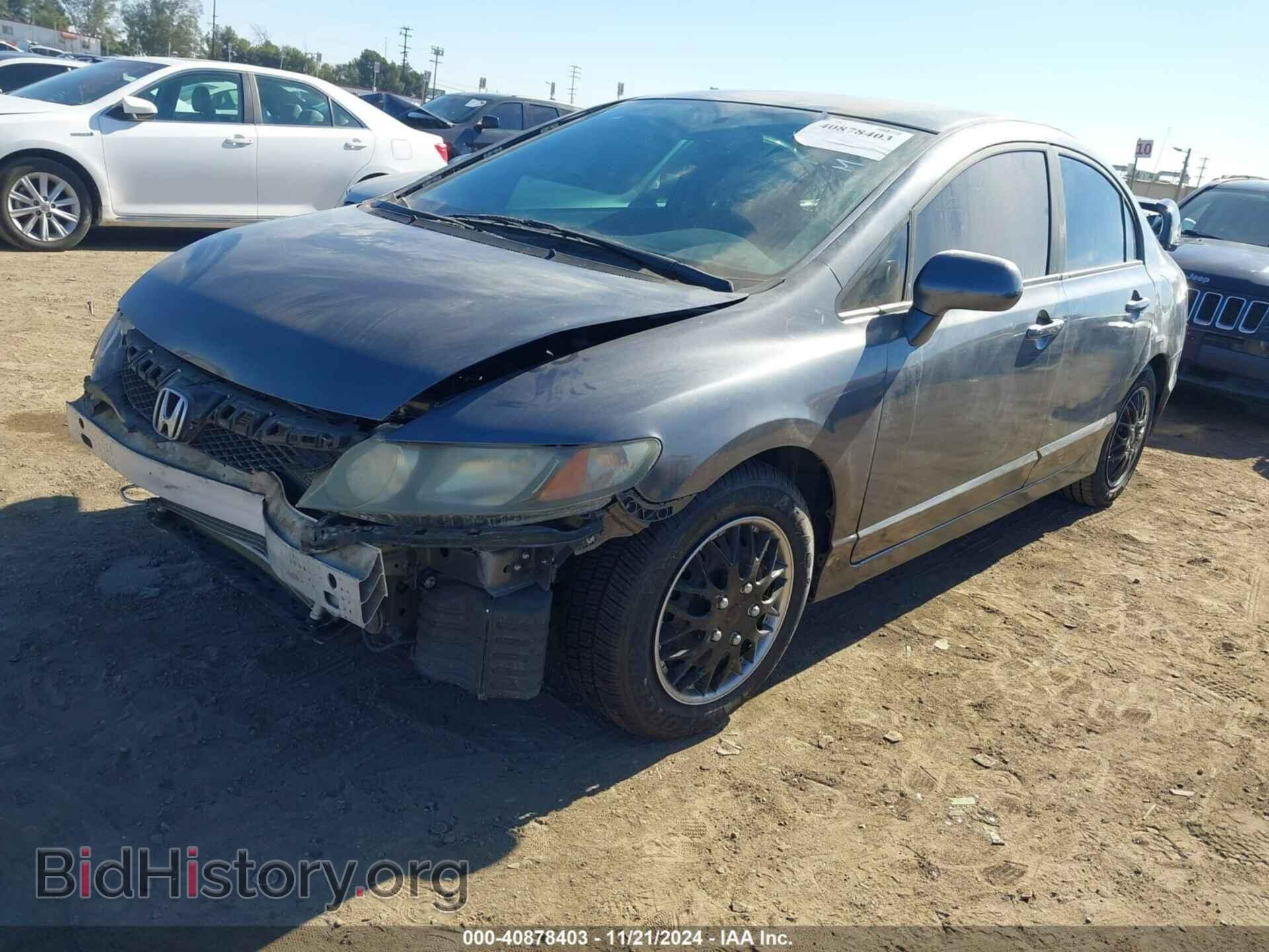 2010 HONDA CIVIC - VIN: 19XFA1F5XAE053698 - Фото 2