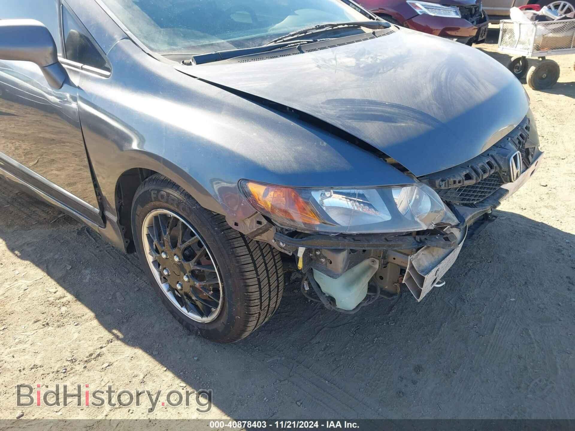 2010 HONDA CIVIC - VIN: 19XFA1F5XAE053698 - Фото 13