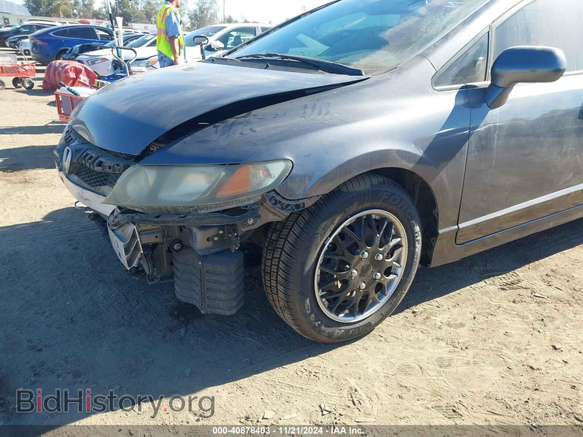 2010 HONDA CIVIC - VIN: 19XFA1F5XAE053698 - Фото 14