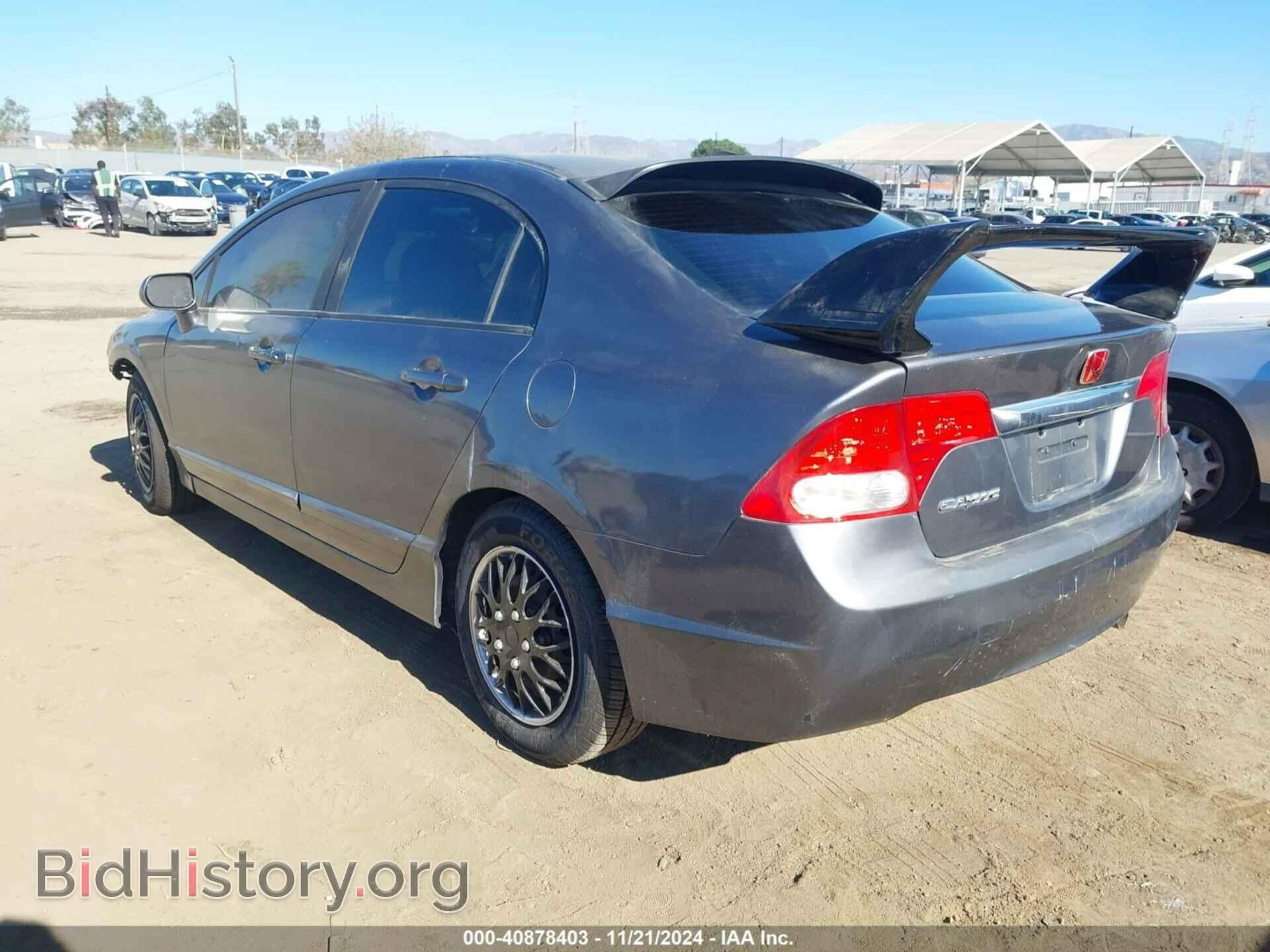 2010 HONDA CIVIC - VIN: 19XFA1F5XAE053698 - Фото 3