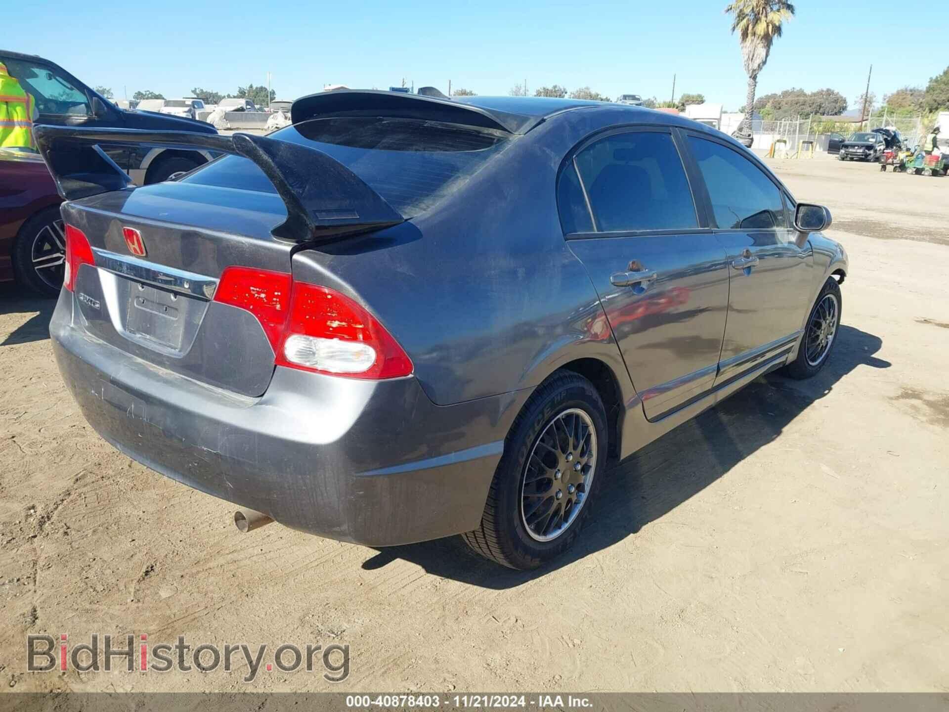 2010 HONDA CIVIC - VIN: 19XFA1F5XAE053698 - Фото 4