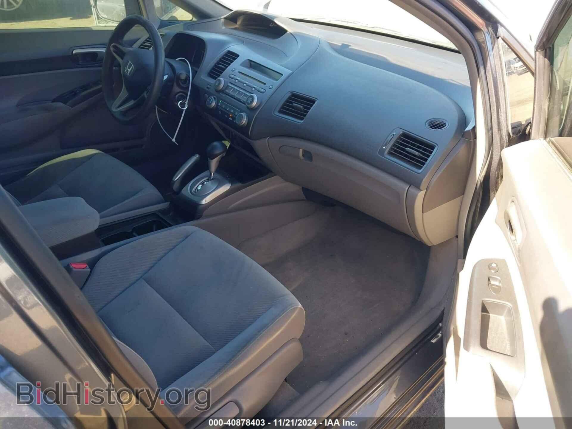 2010 HONDA CIVIC - VIN: 19XFA1F5XAE053698 - Фото 5