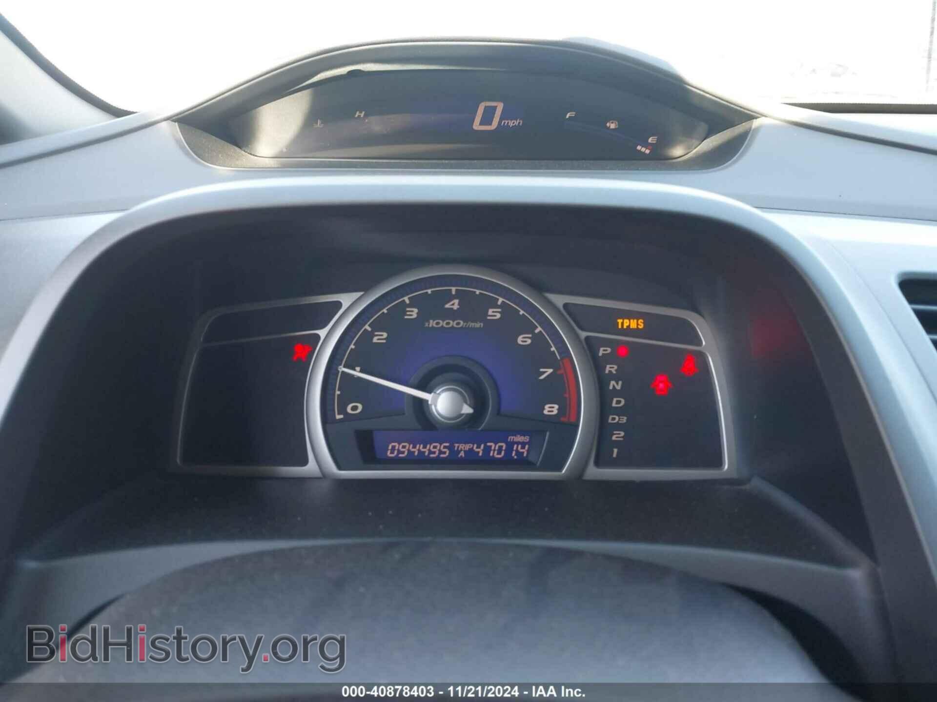 2010 HONDA CIVIC - VIN: 19XFA1F5XAE053698 - Фото 7