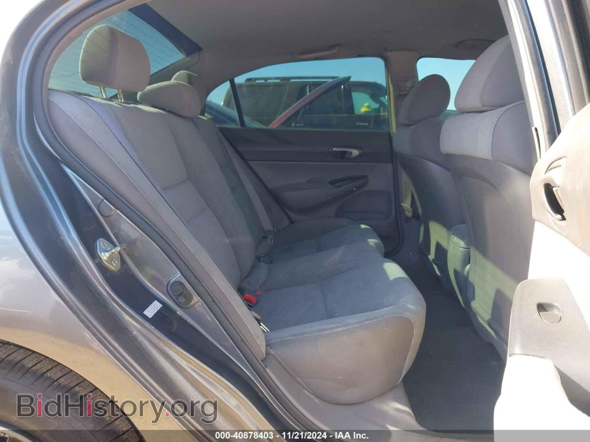 2010 HONDA CIVIC - VIN: 19XFA1F5XAE053698 - Фото 8