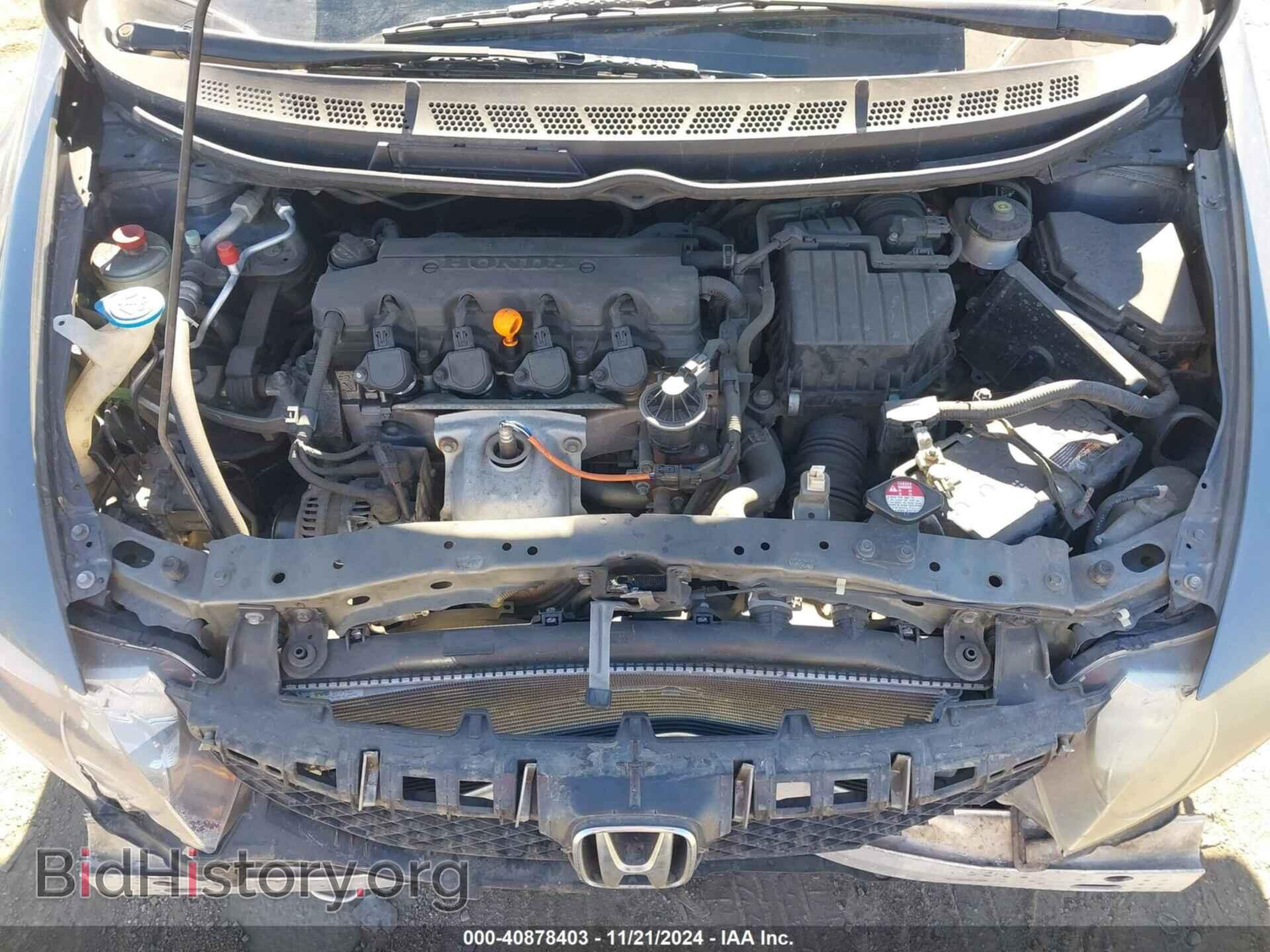2010 HONDA CIVIC - VIN: 19XFA1F5XAE053698 - Фото 10