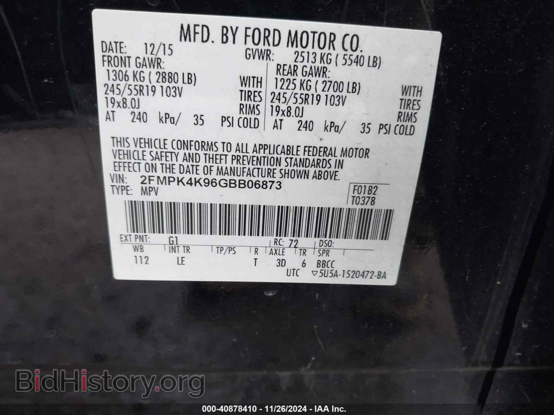 2016 FORD EDGE - VIN: 2FMPK4K96GBB06873 - Фото 9