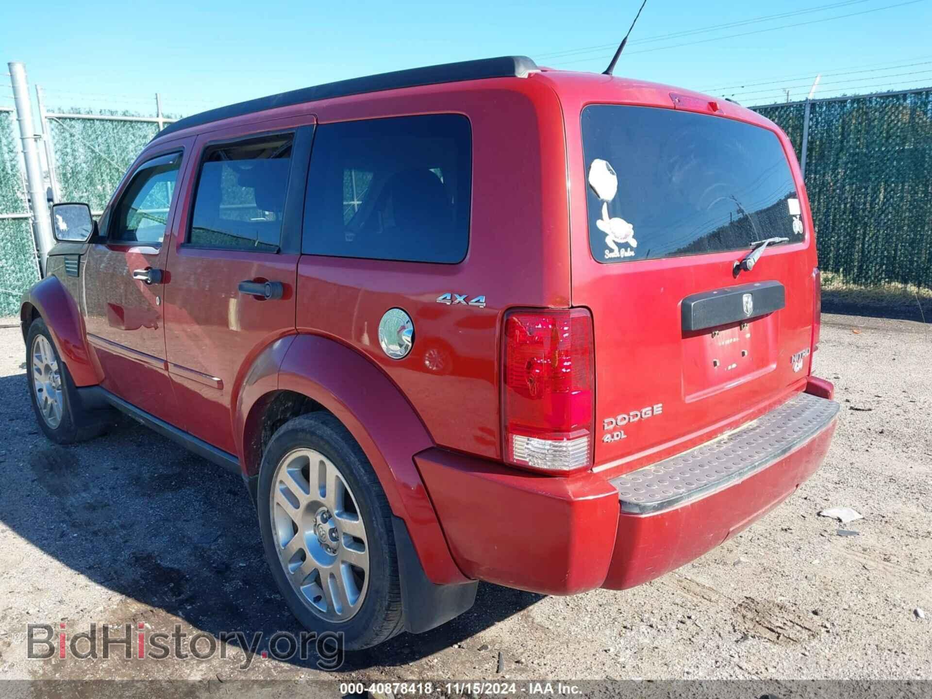 2011 DODGE NITRO - VIN: 1D4PU4GX7BW501578 - Фото 3