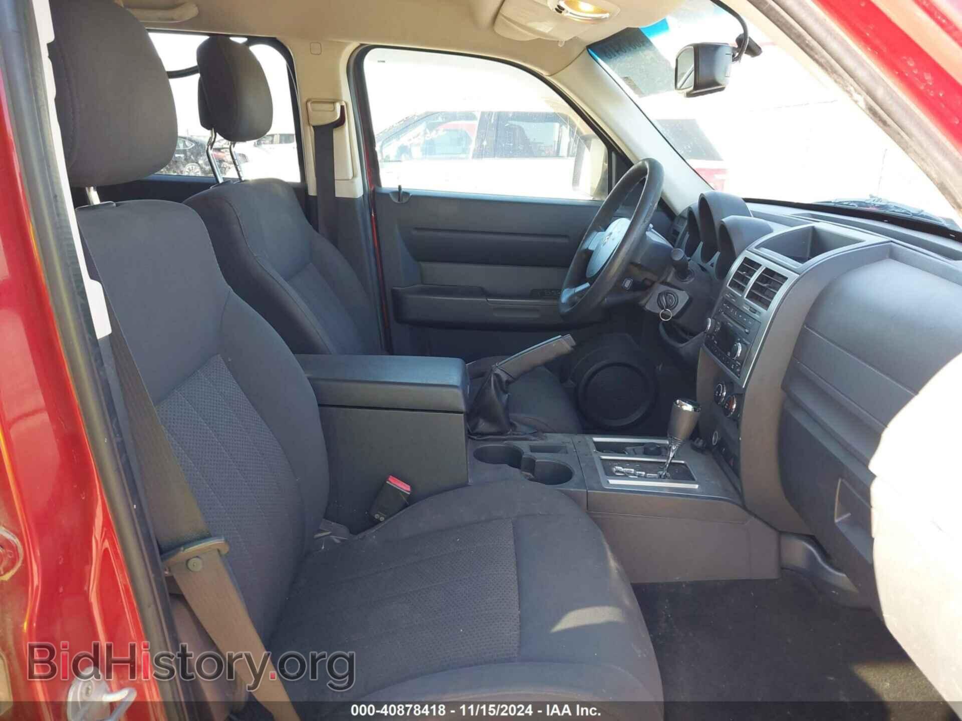 2011 DODGE NITRO - VIN: 1D4PU4GX7BW501578 - Фото 5