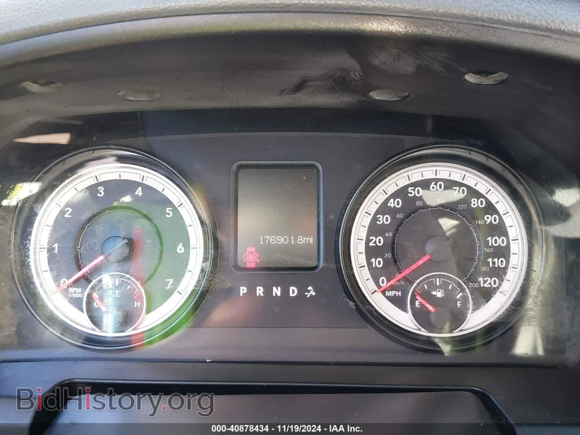 2015 RAM 2500 - VIN: 3C6UR5CJ6FG614166 - Фото 7