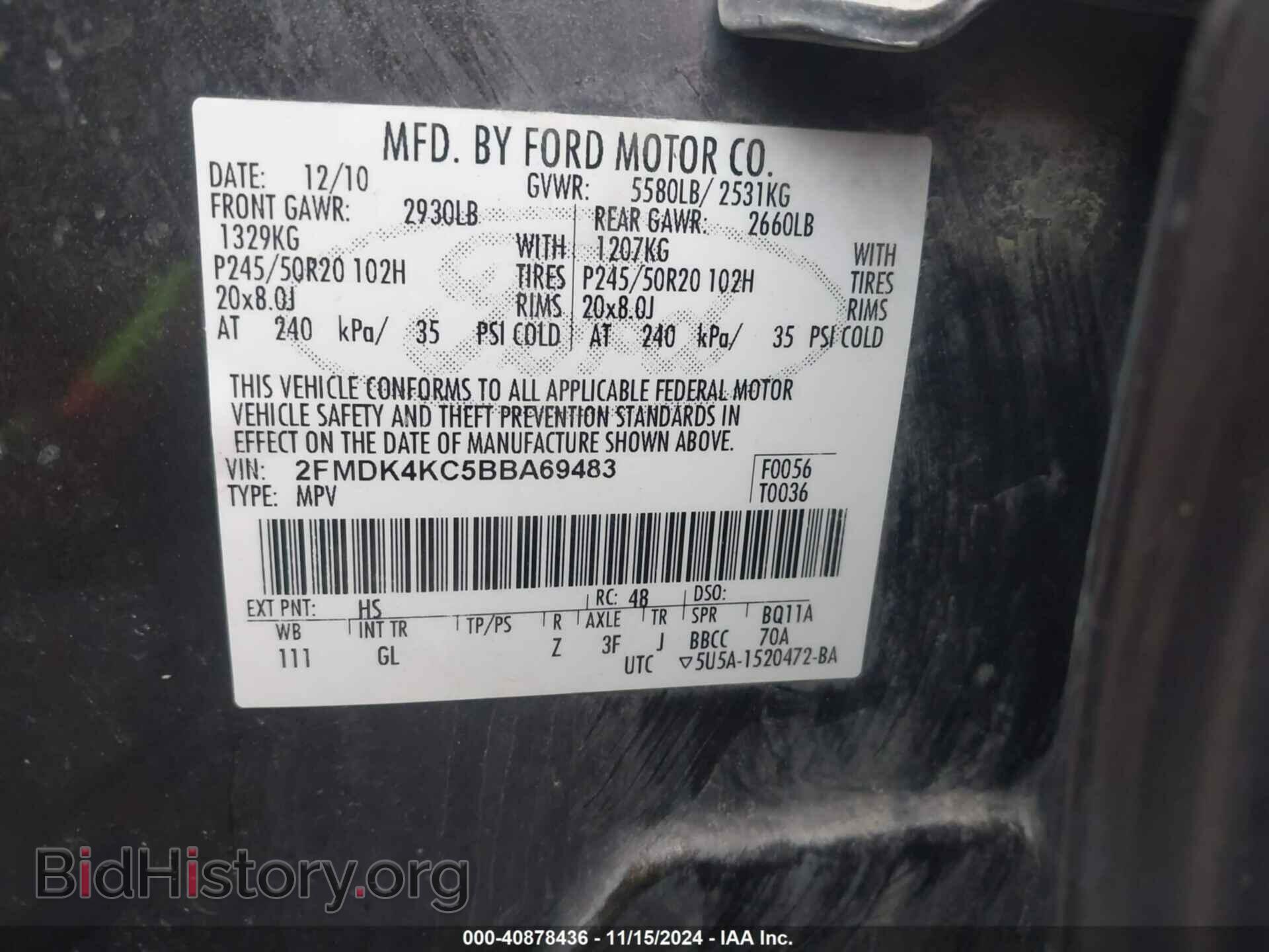 2011 FORD EDGE - VIN: 2FMDK4KC5BBA69483 - Photo 9