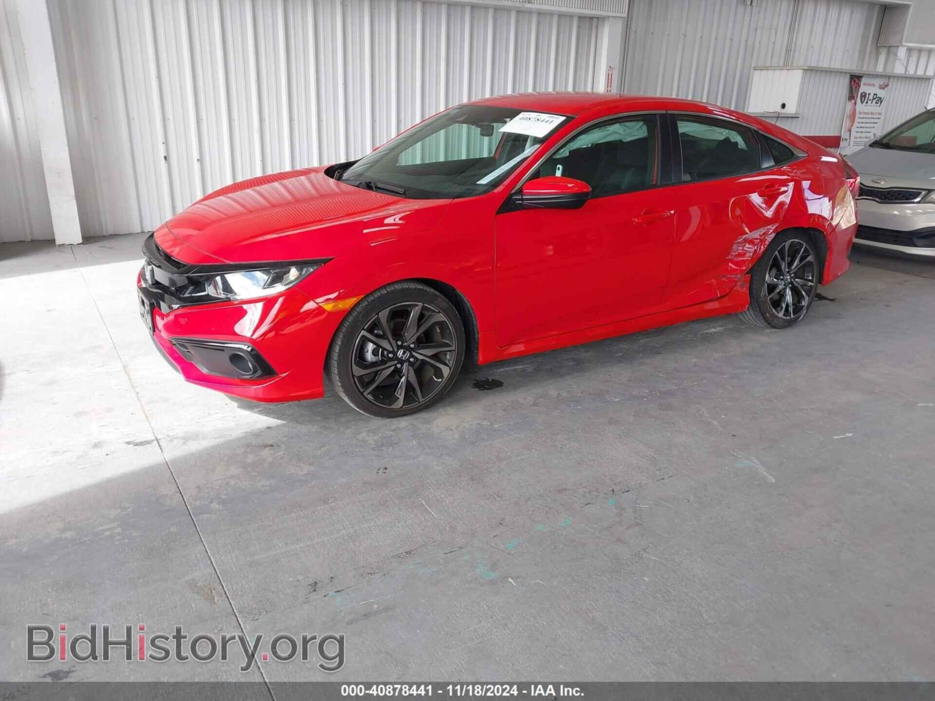2021 HONDA CIVIC - VIN: 2HGFC2F86MH510656 - Фото 2