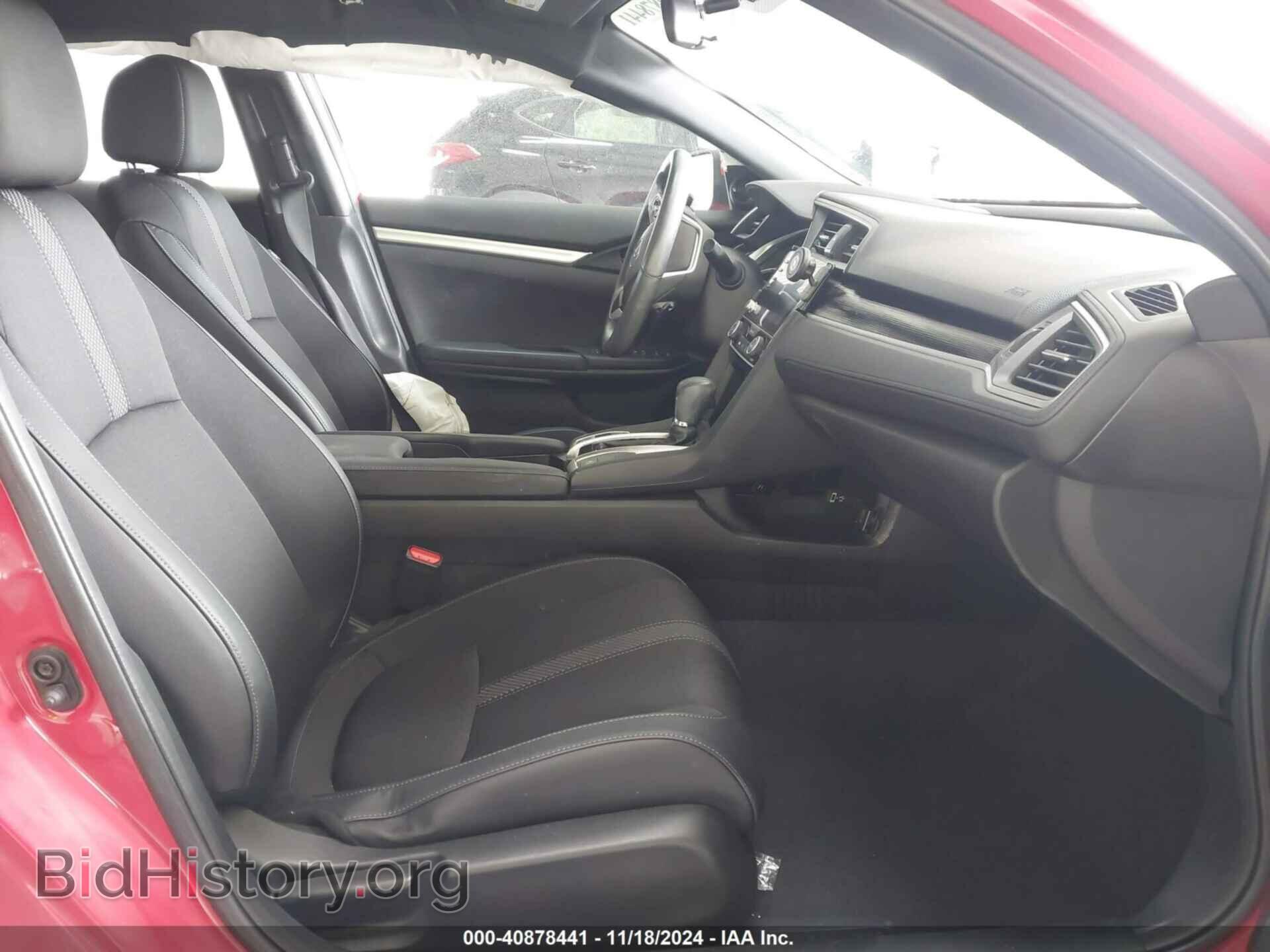 2021 HONDA CIVIC - VIN: 2HGFC2F86MH510656 - Фото 5