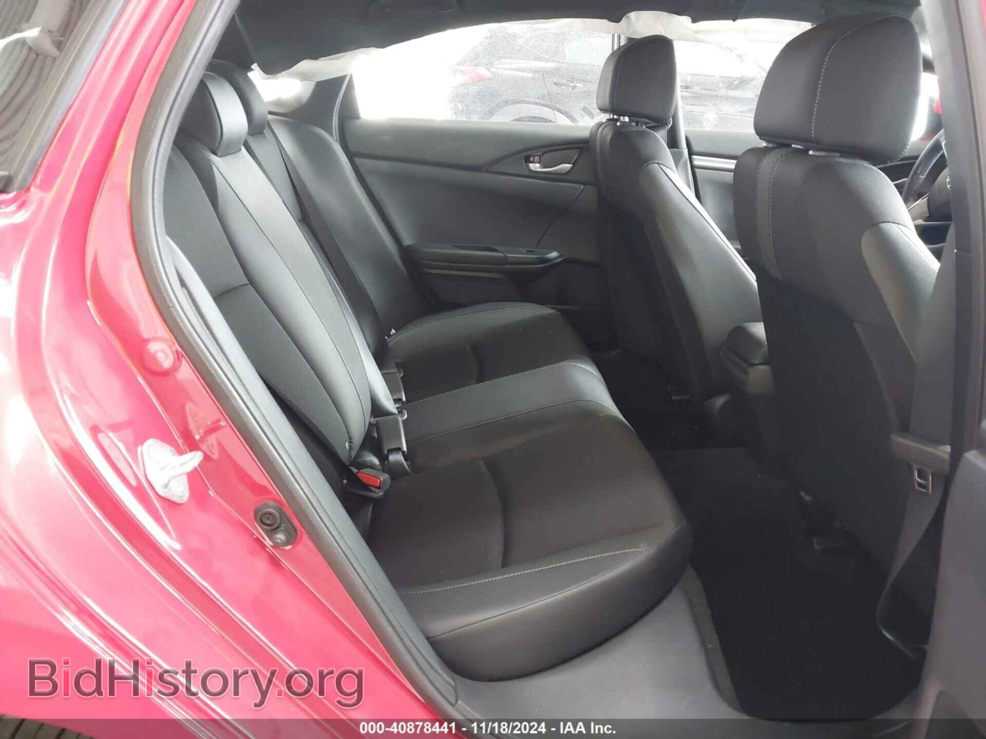 2021 HONDA CIVIC - VIN: 2HGFC2F86MH510656 - Фото 8