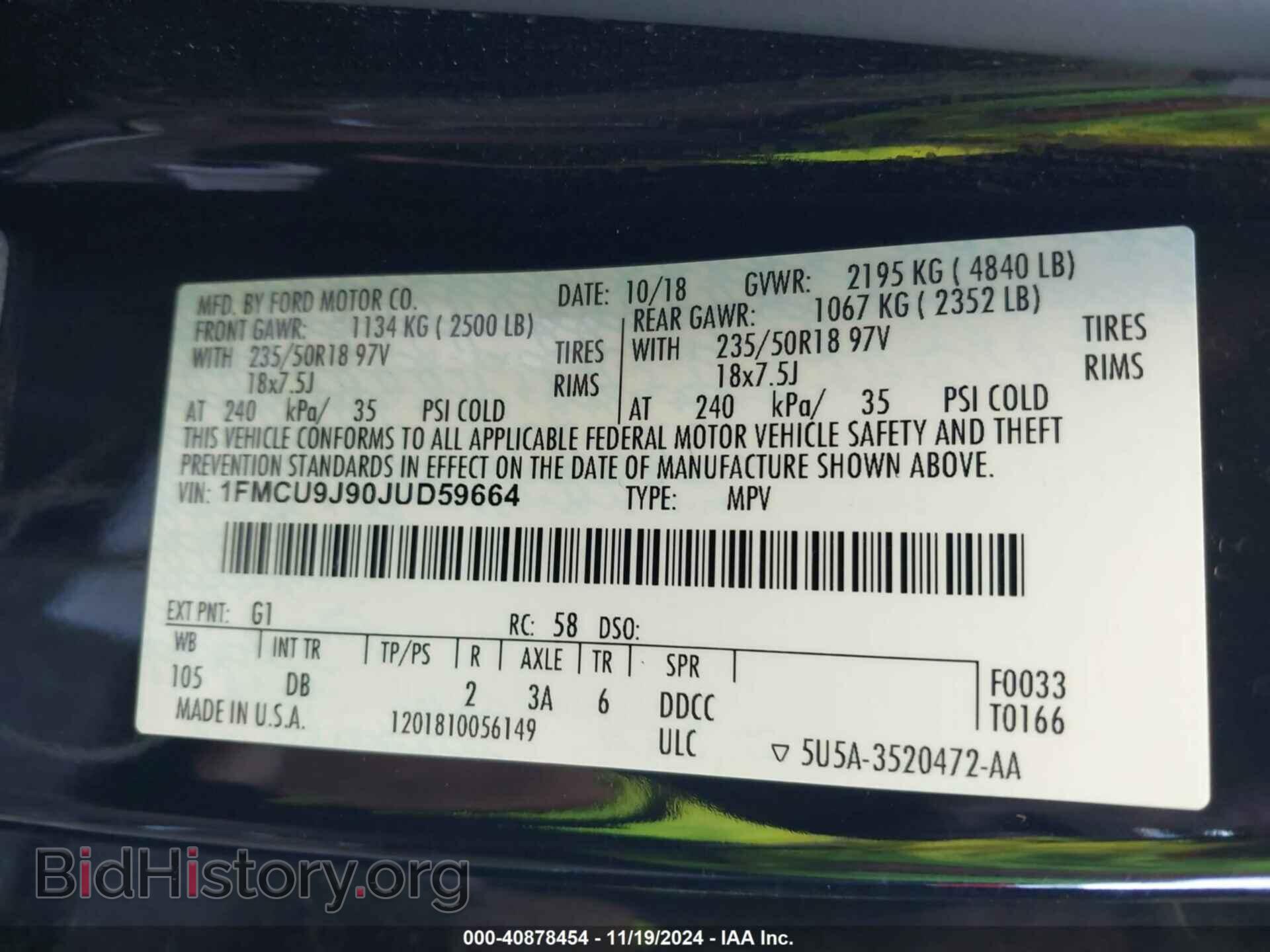 2018 FORD ESCAPE - VIN: 1FMCU9J90JUD59664 - Фото 9