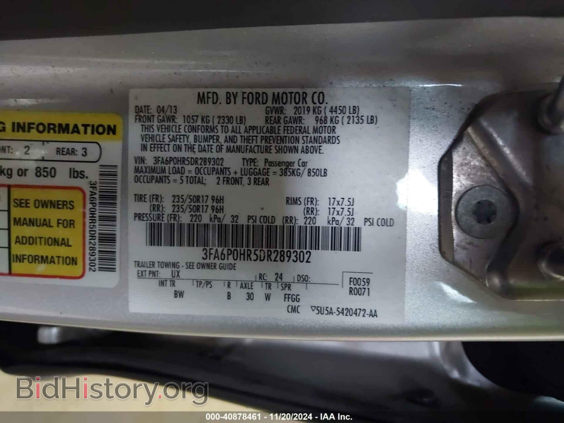 2013 FORD FUSION - VIN: 3FA6P0HR5DR289302 - Фото 9