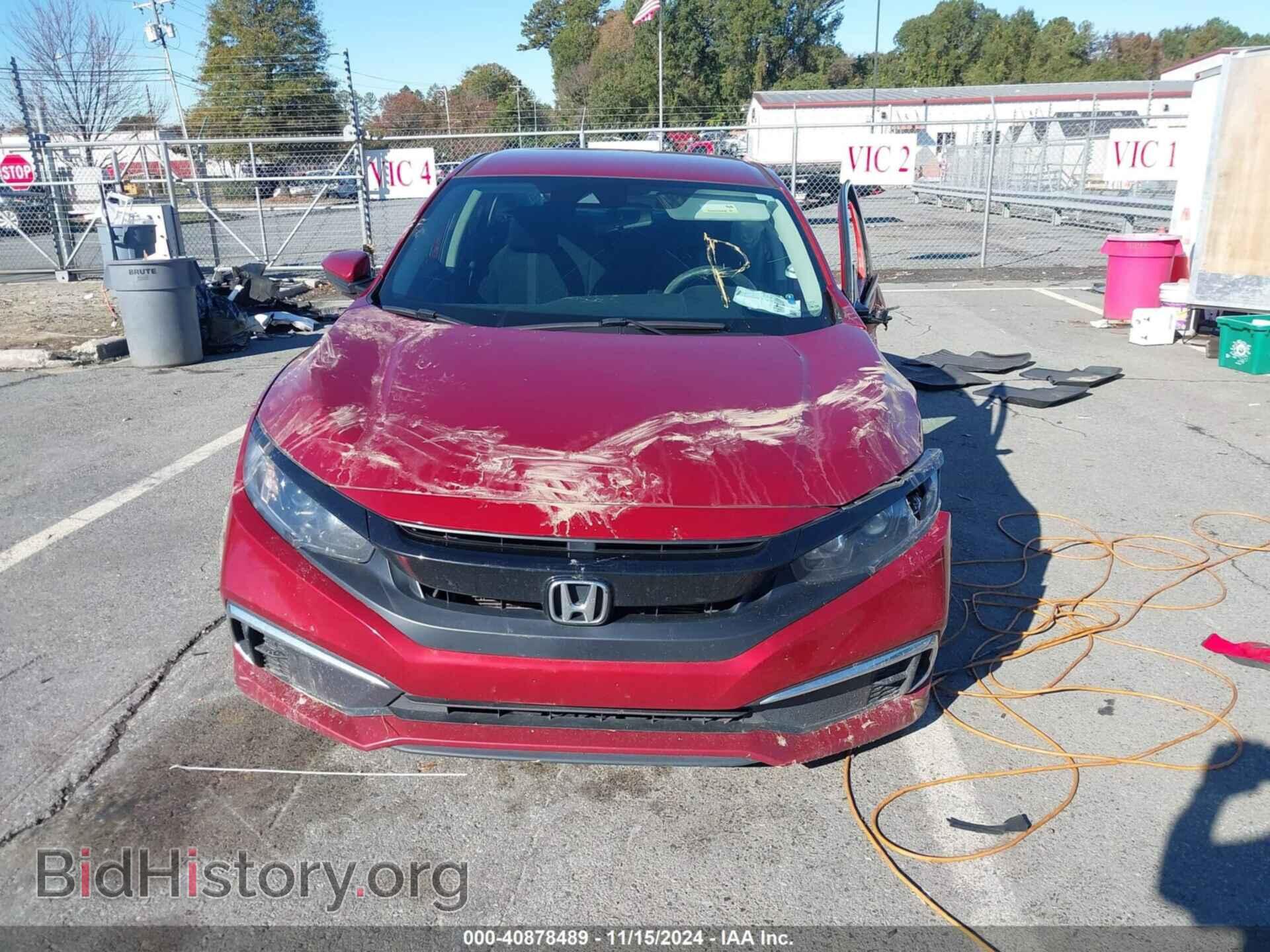 2020 HONDA CIVIC - VIN: 2HGFC2F63LH577650 - Фото 13