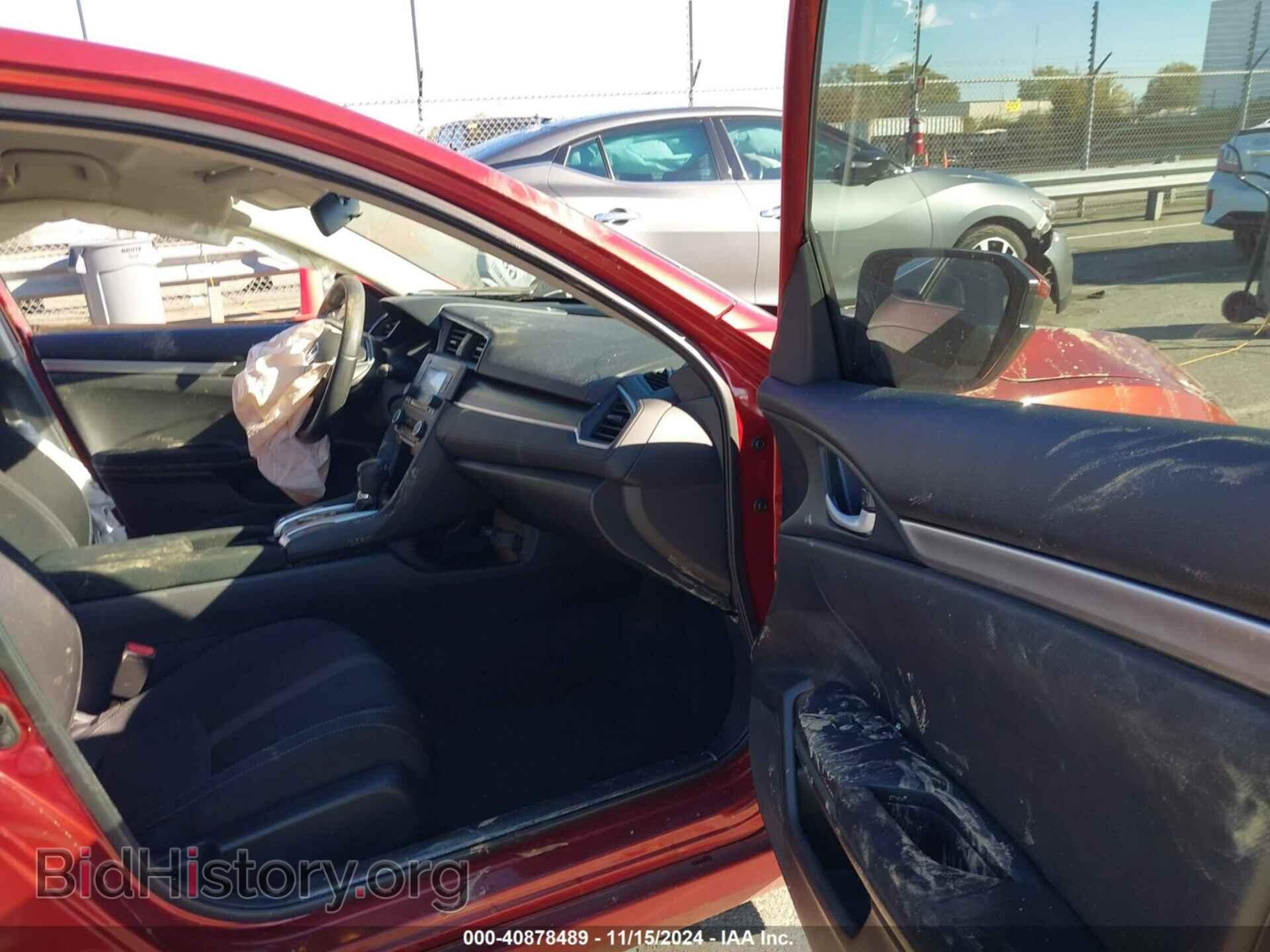 2020 HONDA CIVIC - VIN: 2HGFC2F63LH577650 - Фото 5