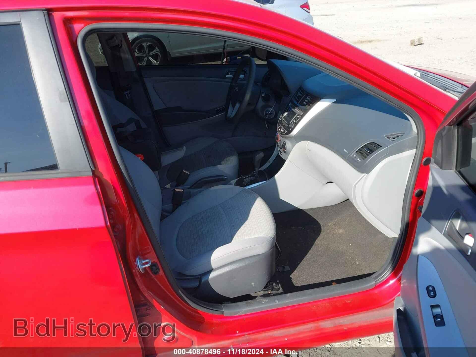 2017 HYUNDAI ACCENT - VIN: KMHCT4AE2HU238048 - Фото 5