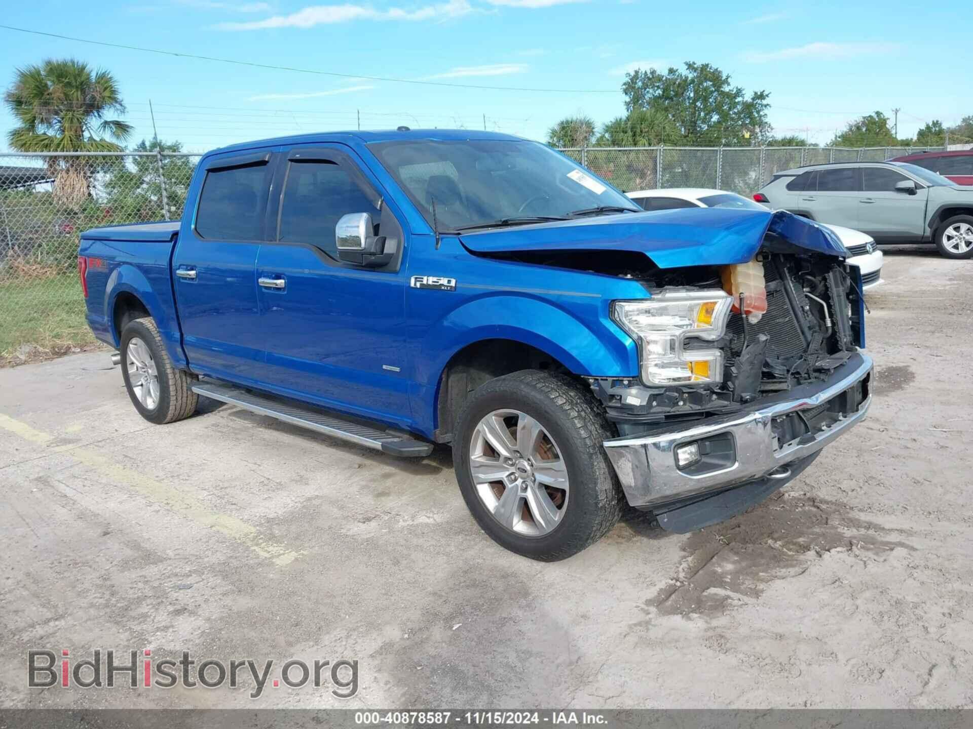 Фотография 1FTEW1EG5FKD94575 - FORD F-150 2015