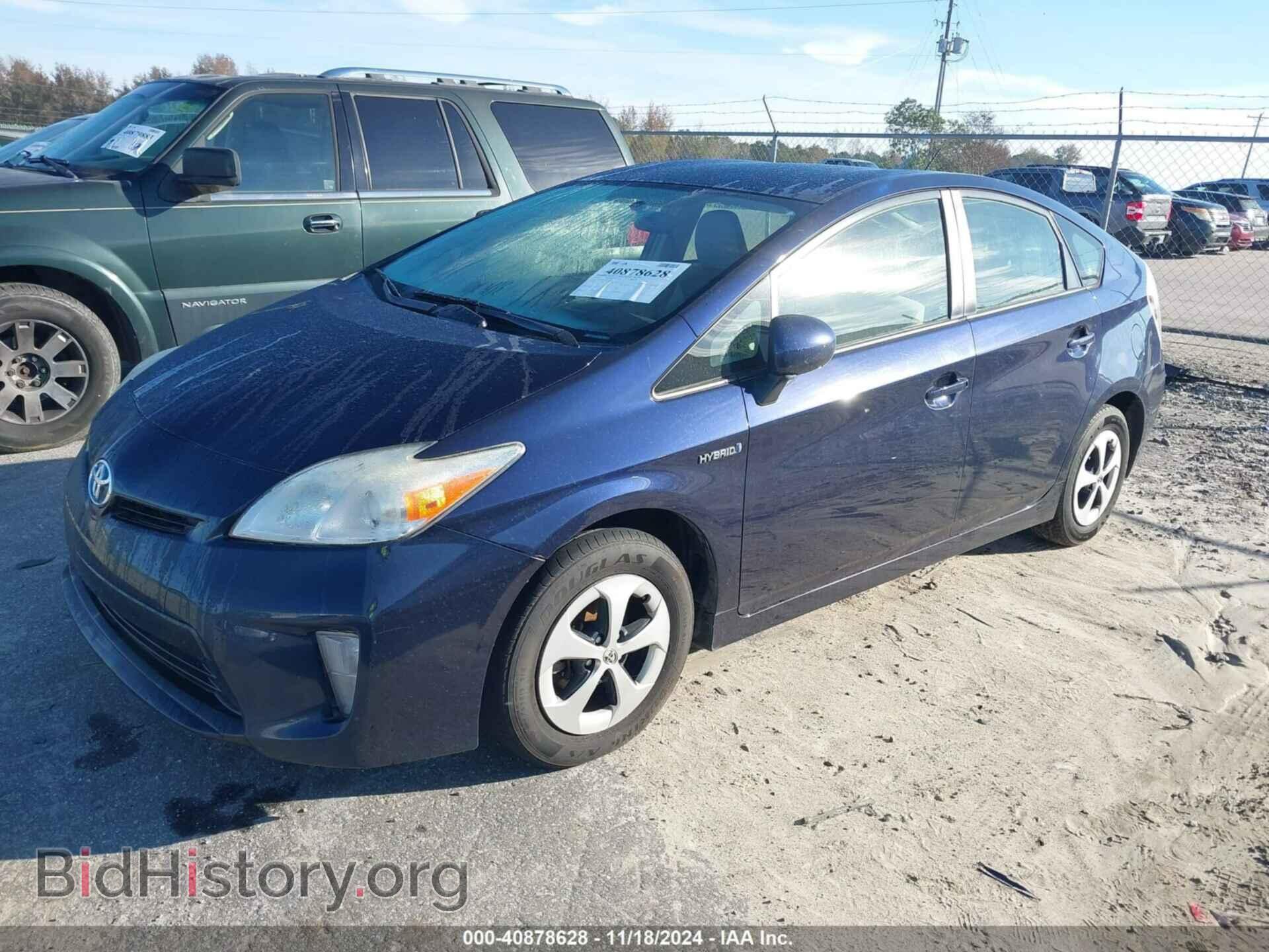 2014 TOYOTA PRIUS - VIN: JTDKN3DU7E0377568 - Фото 2