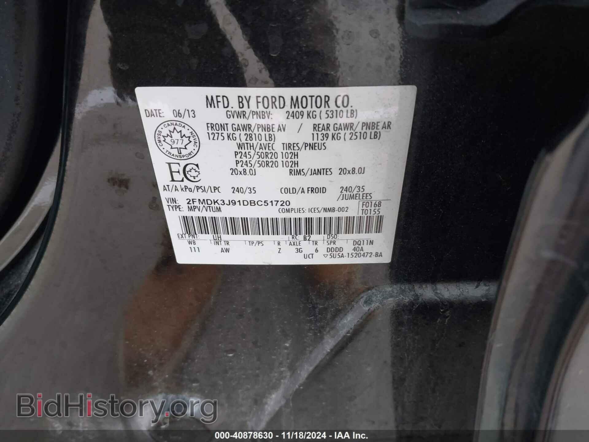 2013 FORD EDGE - VIN: 2FMDK3J91DBC51720 - Photo 9