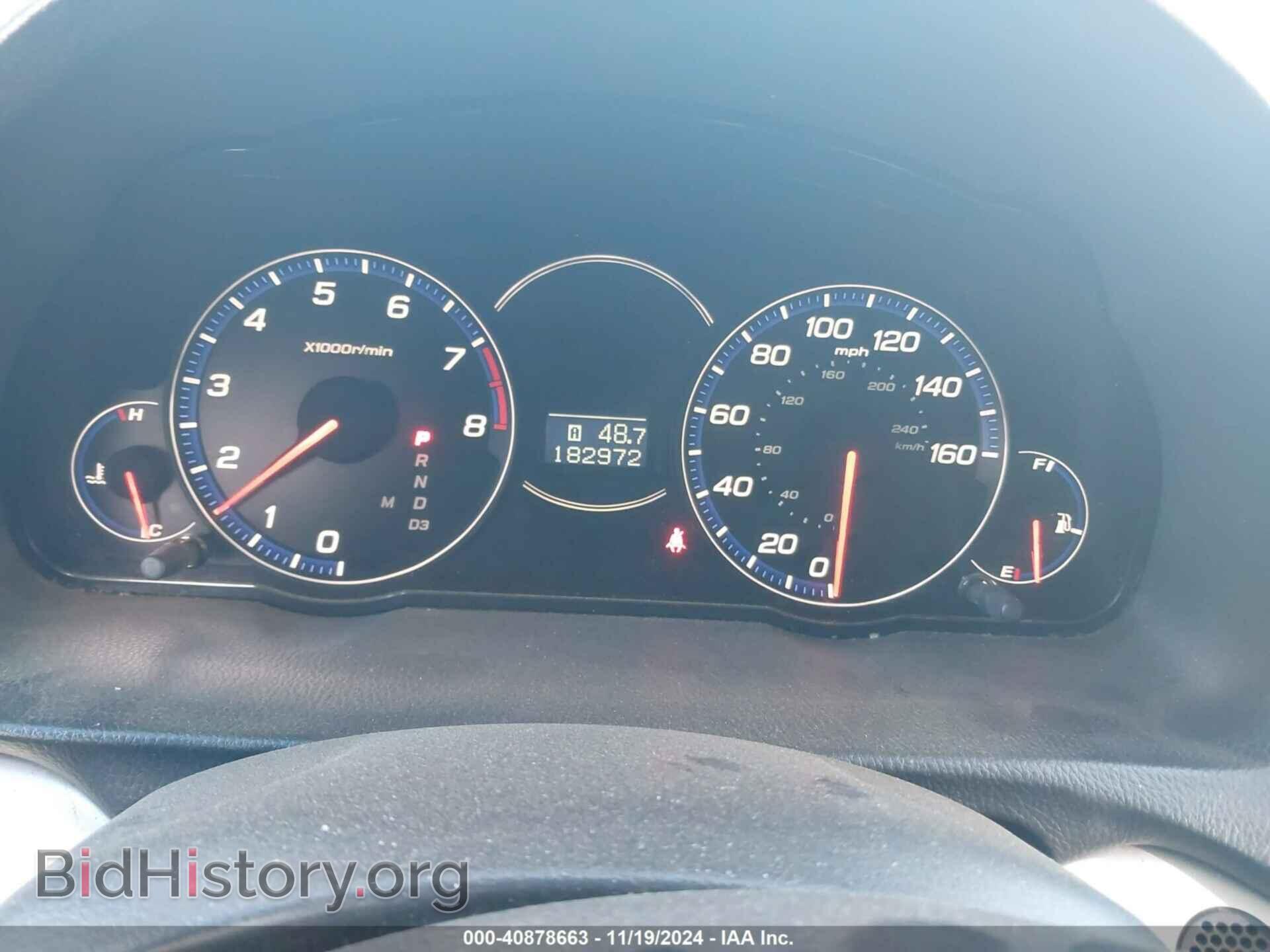 2006 ACURA TSX - VIN: JH4CL96876C012559 - Фото 7