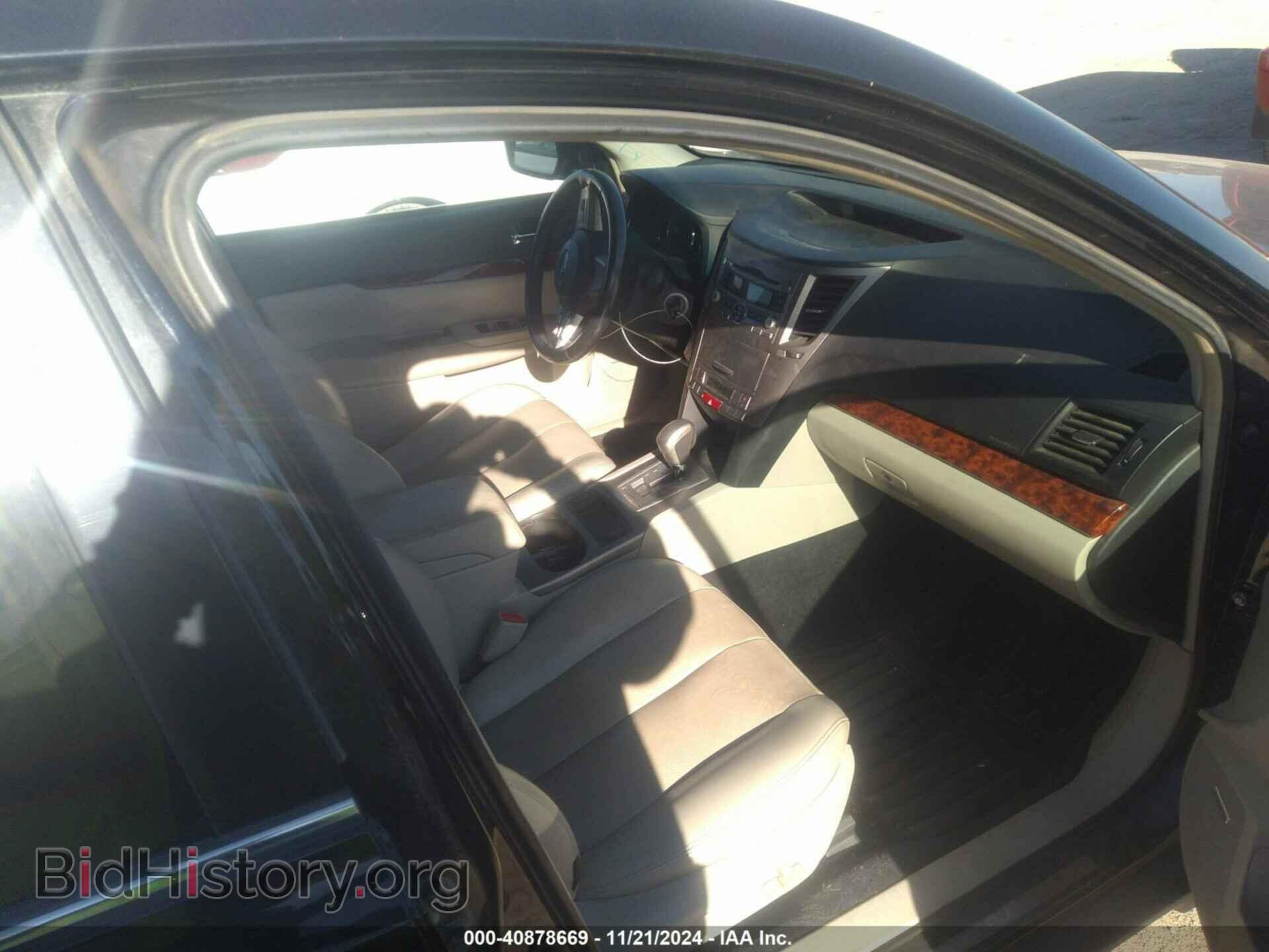 2011 SUBARU OUTBACK - VIN: 4S4BRCKC8B3351730 - Фото 5