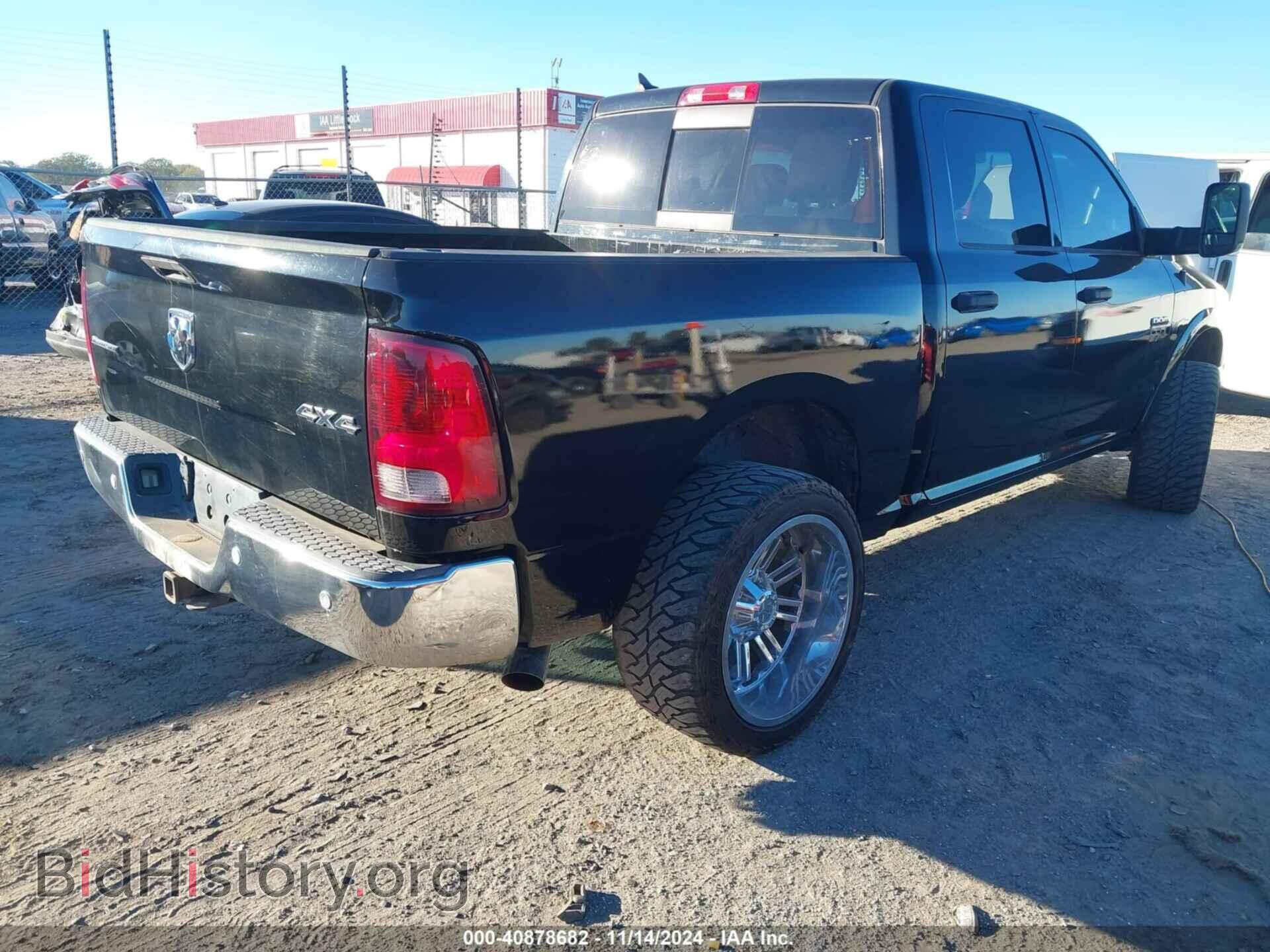 2014 RAM 1500 - VIN: 1C6RR7LT1ES276640 - Фото 4