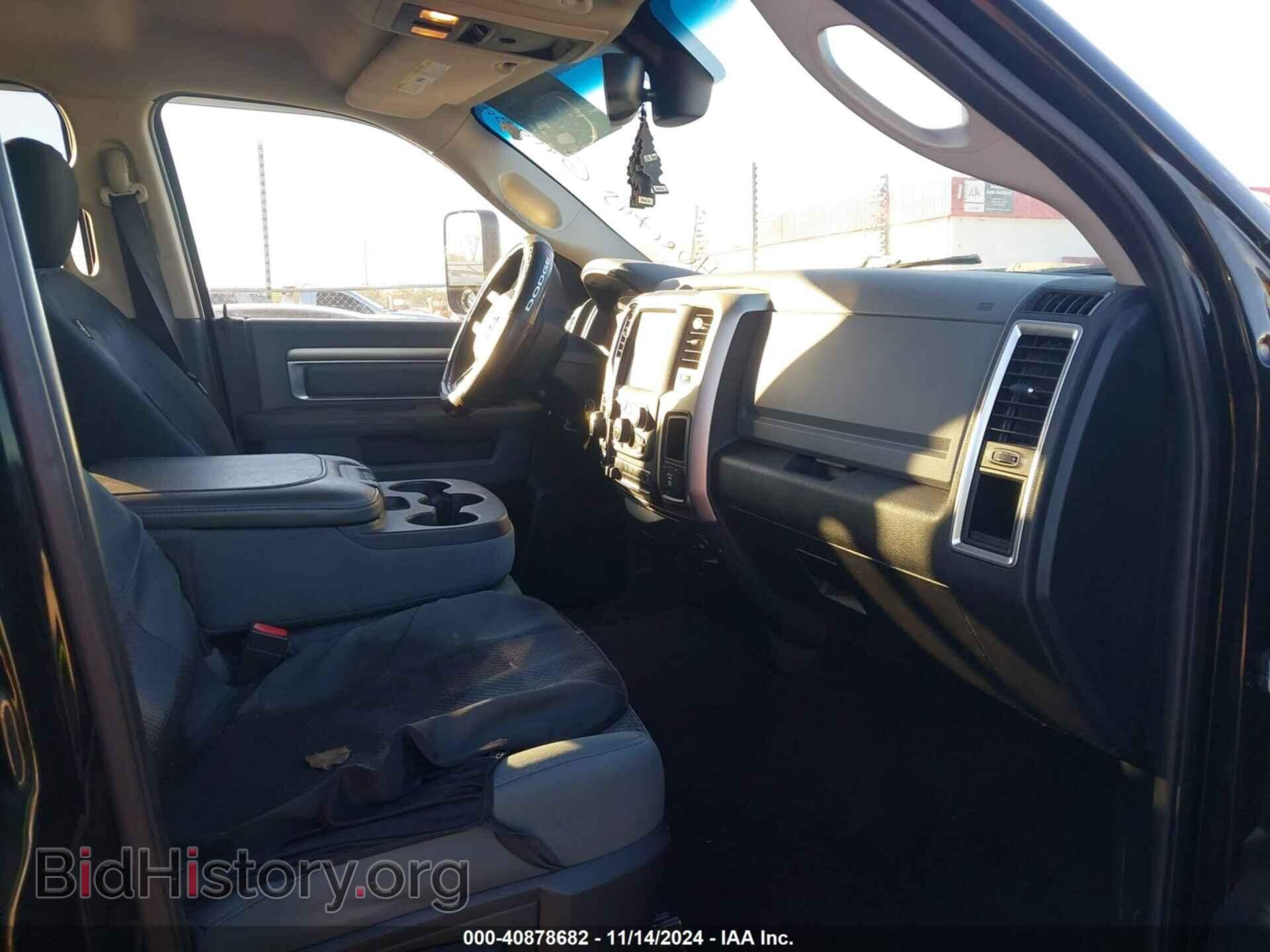2014 RAM 1500 - VIN: 1C6RR7LT1ES276640 - Фото 5