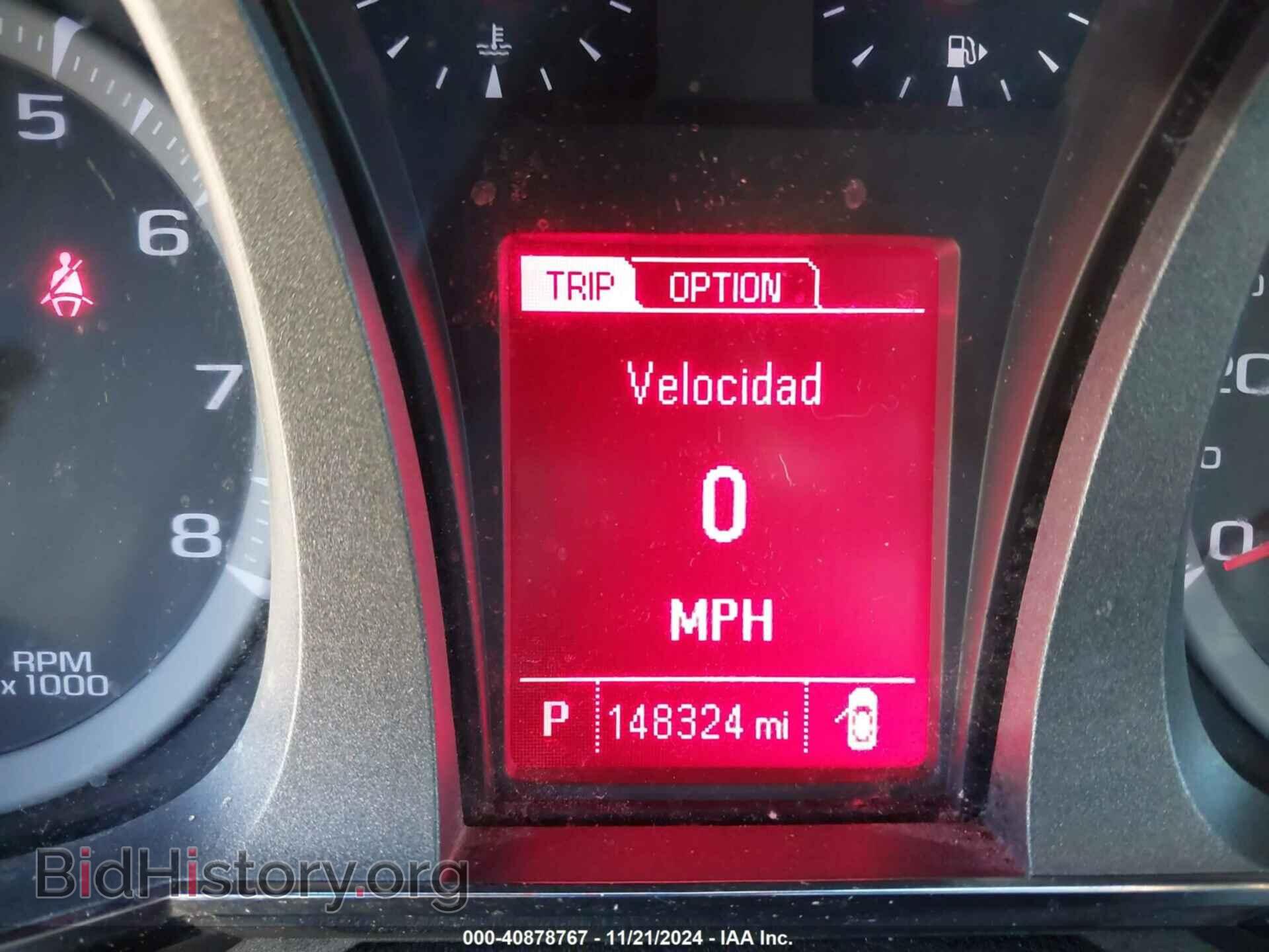 2015 GMC TERRAIN - VIN: 2GKALSEK0F6371309 - Фото 15