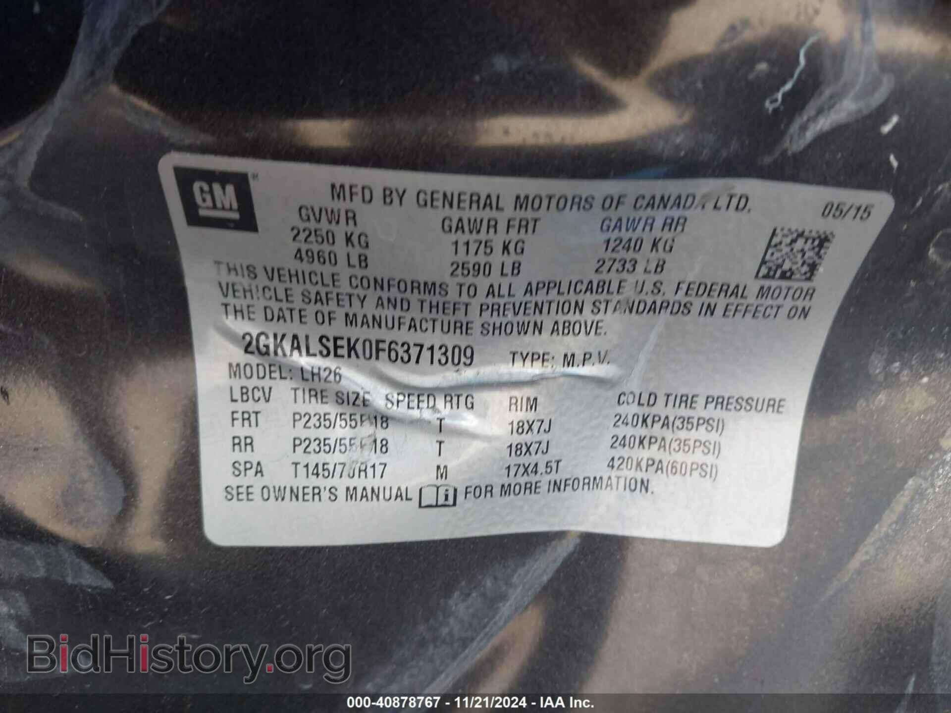 2015 GMC TERRAIN - VIN: 2GKALSEK0F6371309 - Фото 9