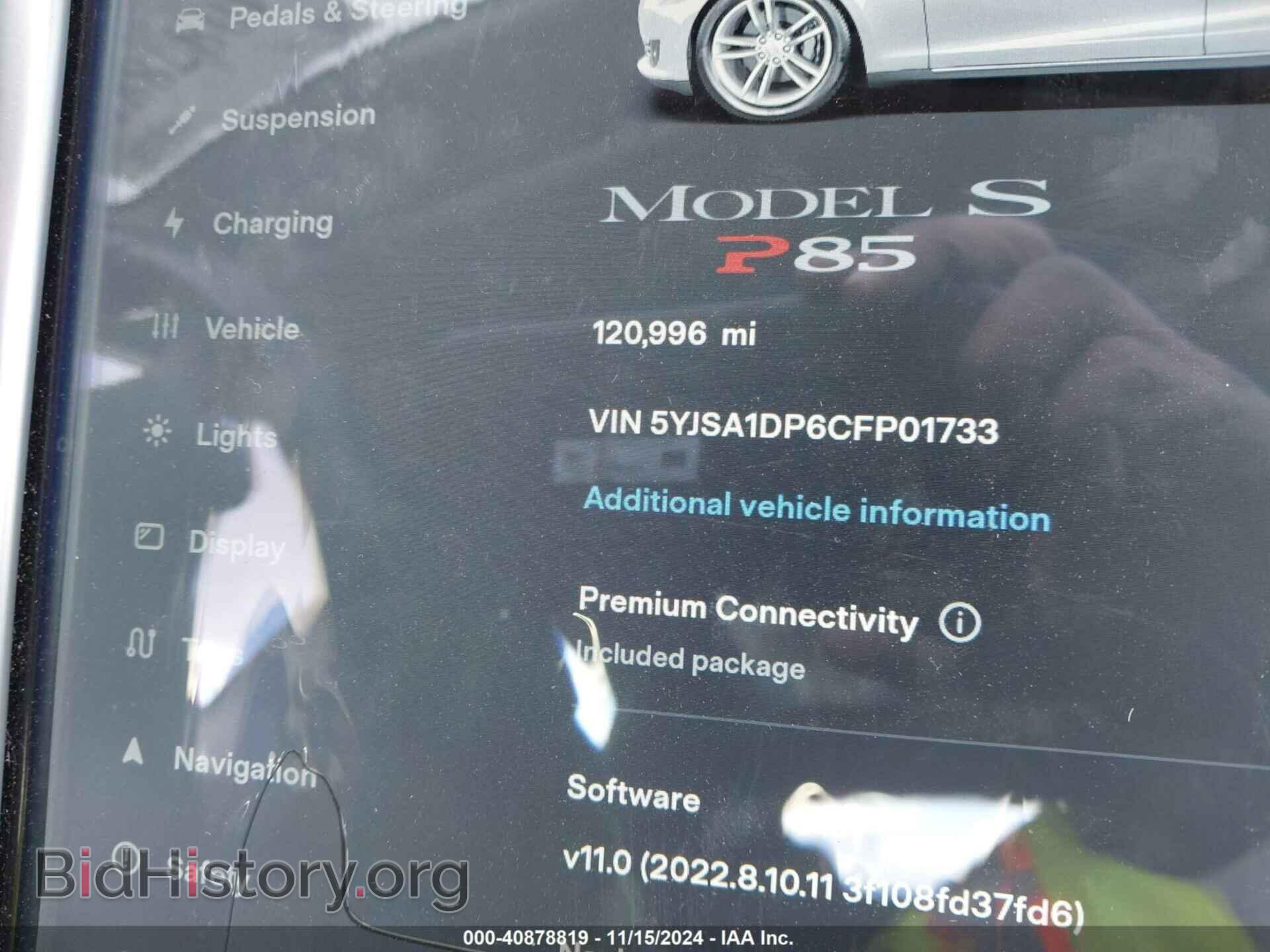 2012 TESLA MODEL S - VIN: 5YJSA1DP6CFP01733 - Фото 7