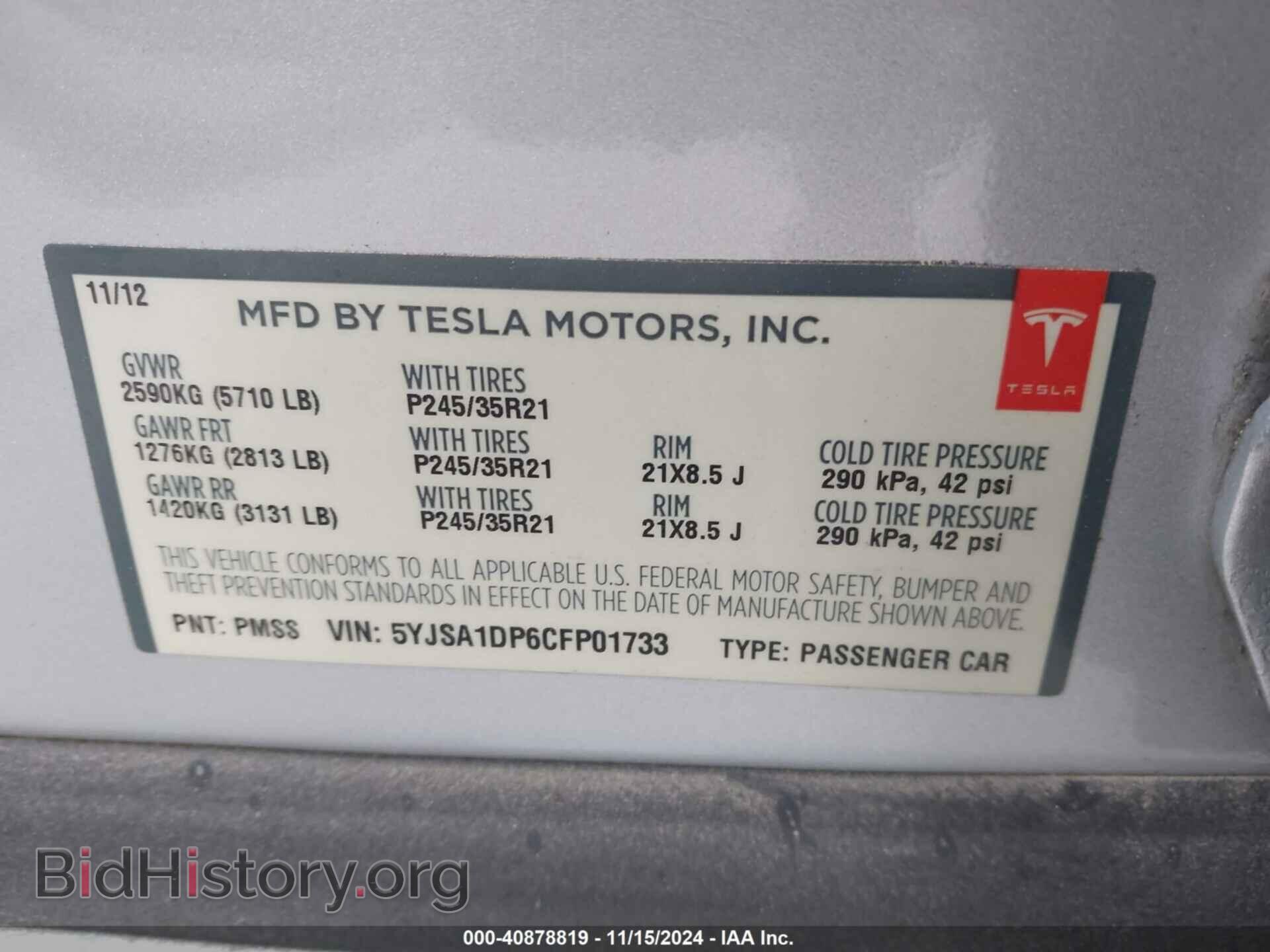 2012 TESLA MODEL S - VIN: 5YJSA1DP6CFP01733 - Фото 9