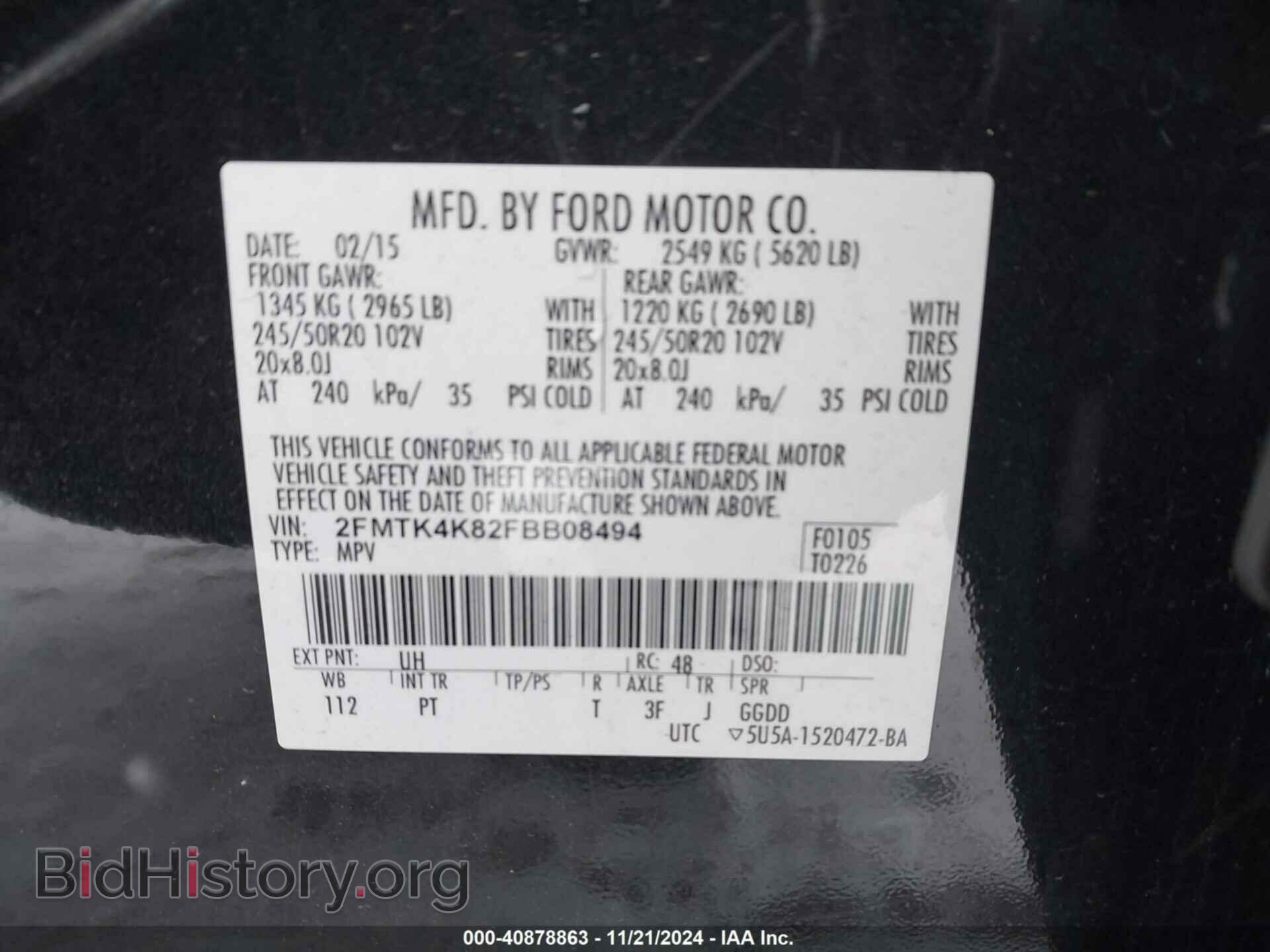 2015 FORD EDGE - VIN: 2FMTK4K82FBB08494 - Фото 9