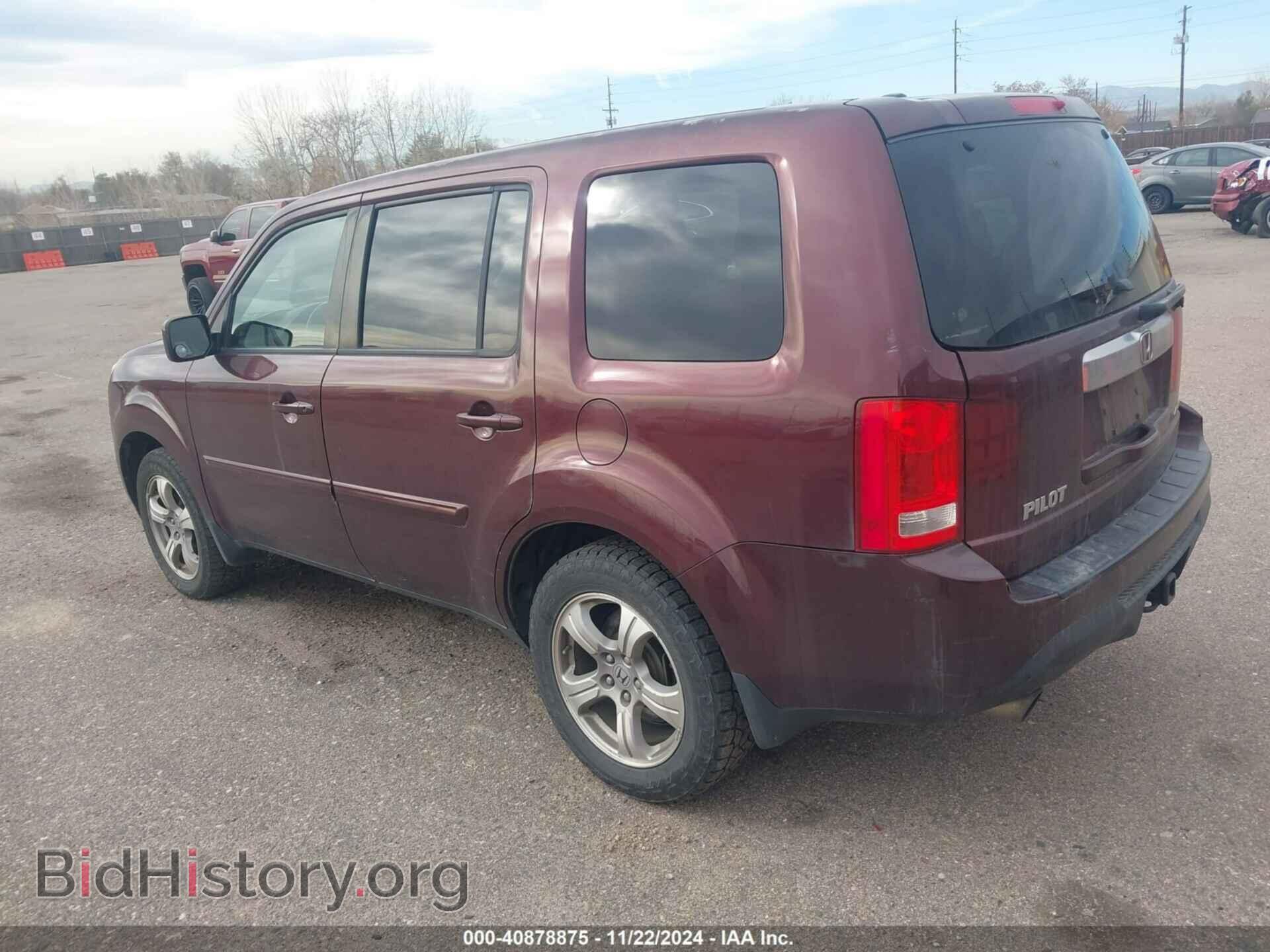 2013 HONDA PILOT - VIN: 5FNYF4H51DB033332 - Фото 3