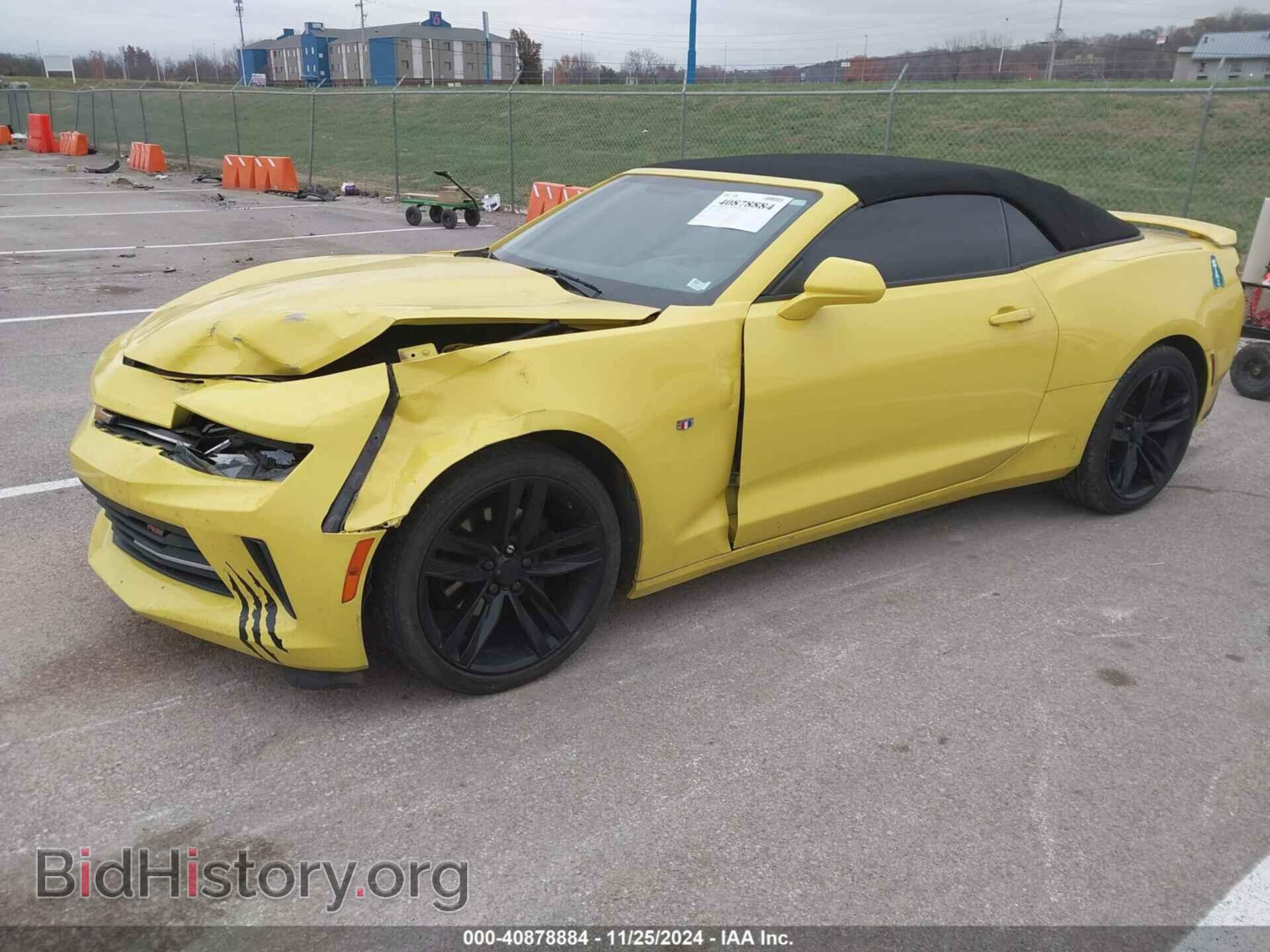 2017 CHEVROLET CAMARO - VIN: 1G1FB3DS6H0141712 - Фото 2