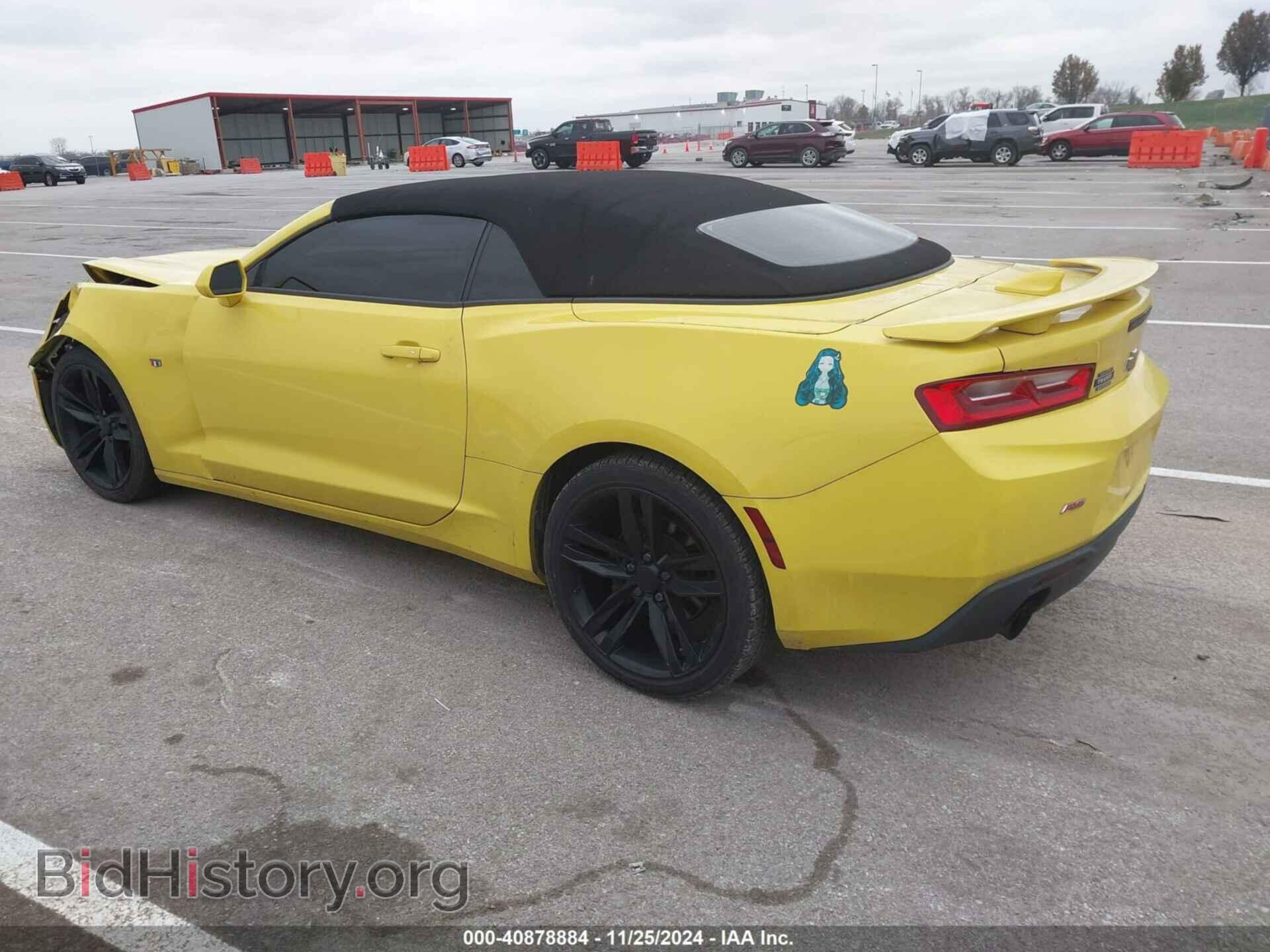 2017 CHEVROLET CAMARO - VIN: 1G1FB3DS6H0141712 - Фото 3