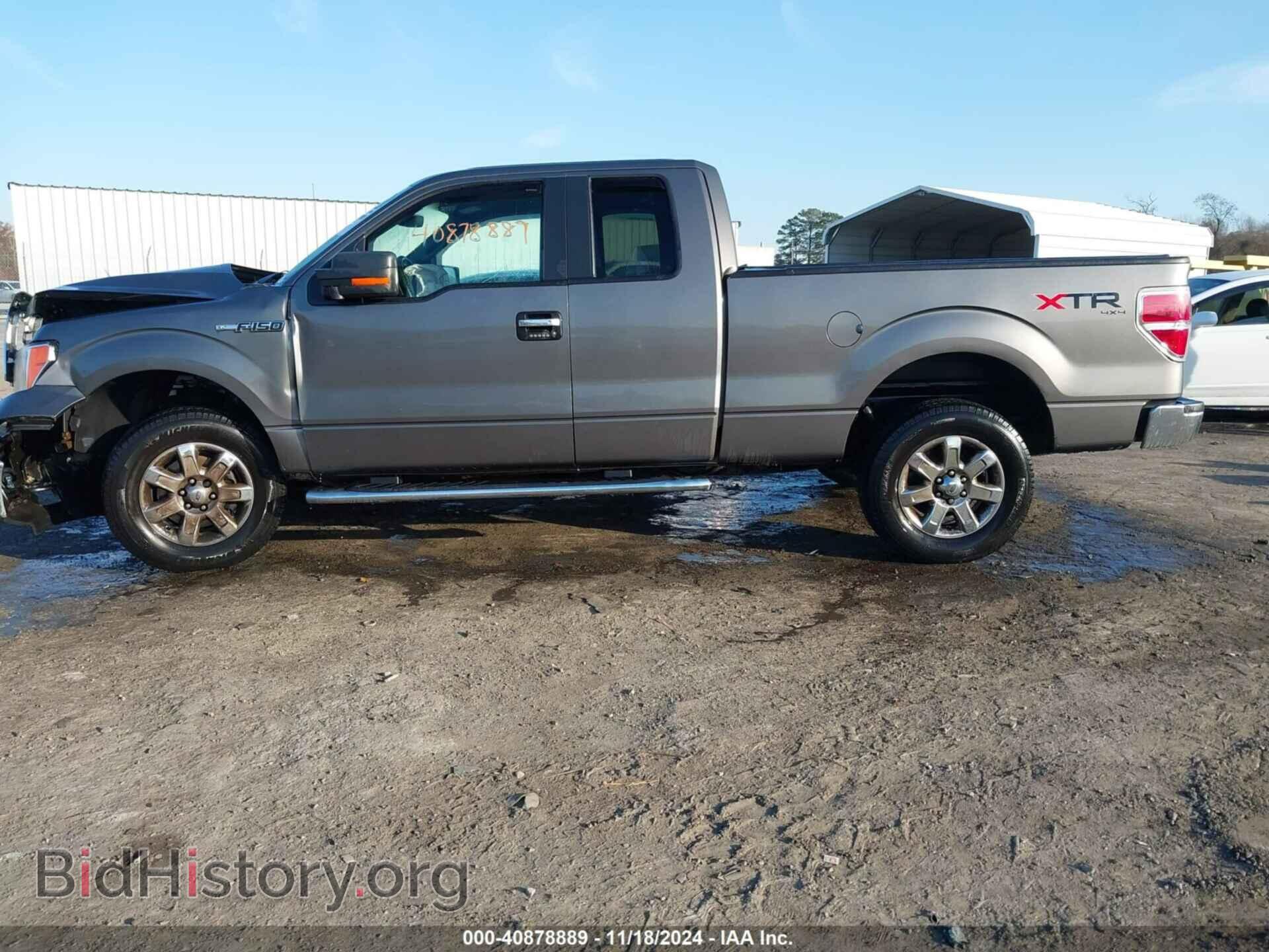 2013 FORD F-150 - VIN: 1FTFX1EF5DFD51157 - Фото 13