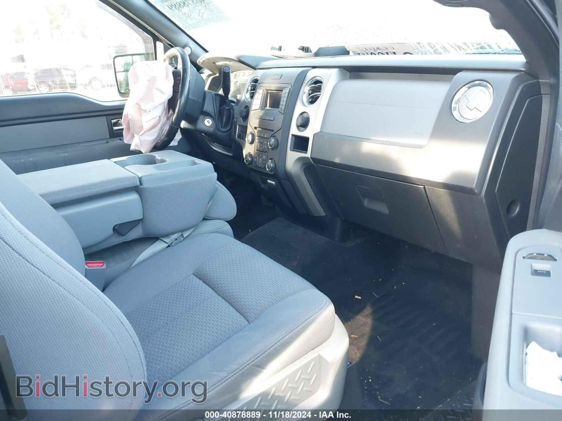2013 FORD F-150 - VIN: 1FTFX1EF5DFD51157 - Фото 5